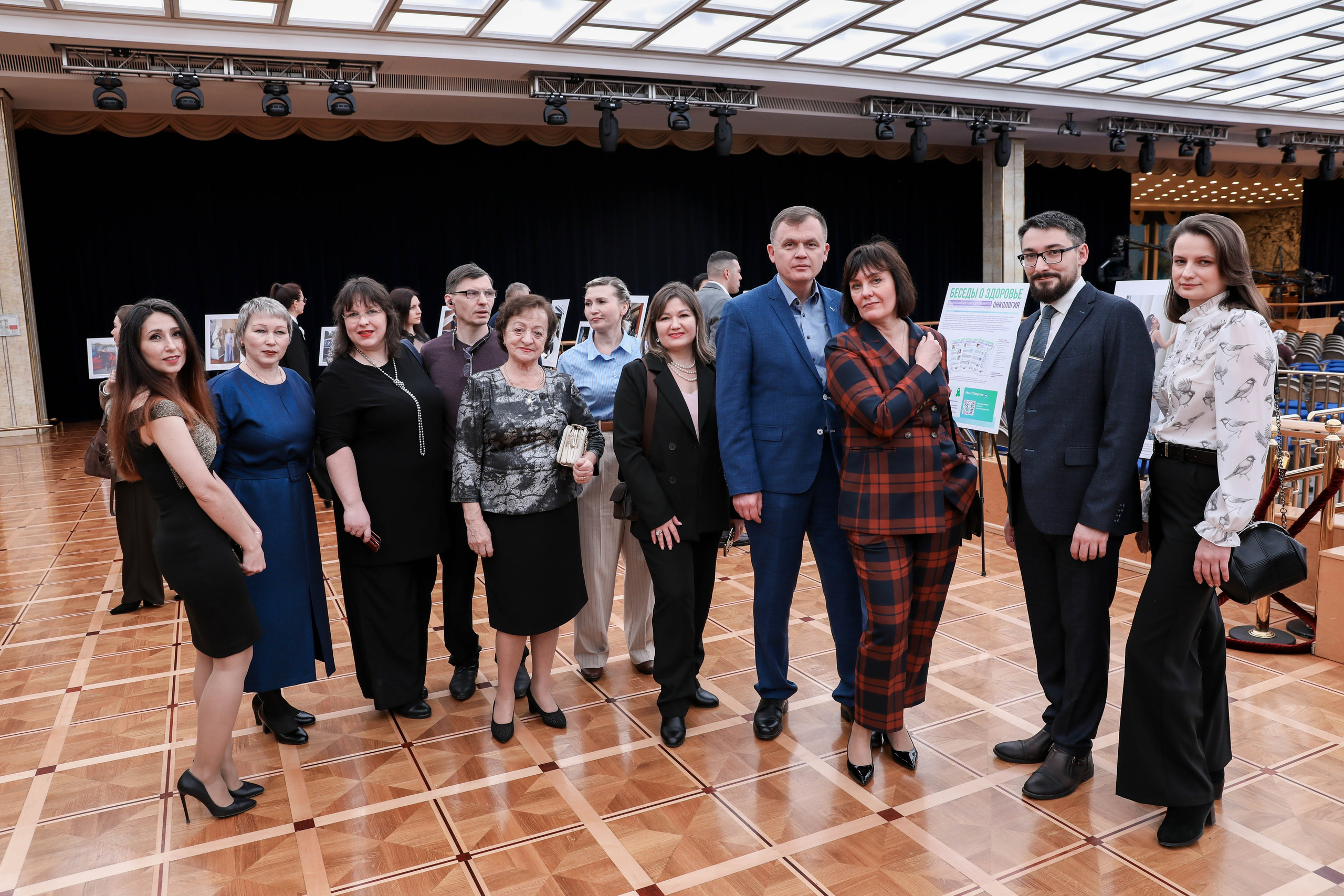 Фоторепортаж. Москва. ГКД. Церемония вручения премии «Будем жить». Индивидуальный и семейный фотограф Ирина Москвичёва