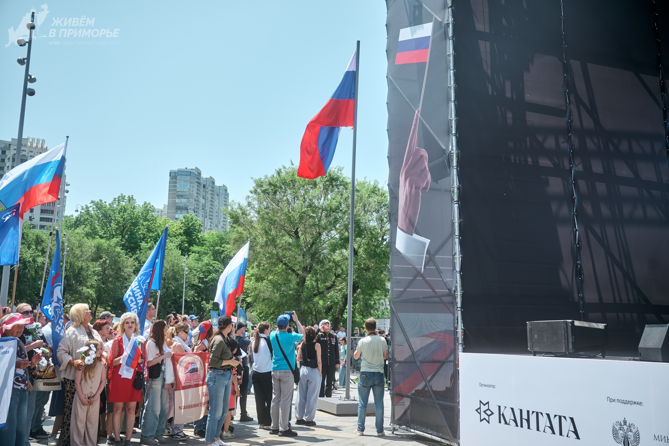 День России 12.06.25. Профессиональный репортажный фотограф Инесса Иминова