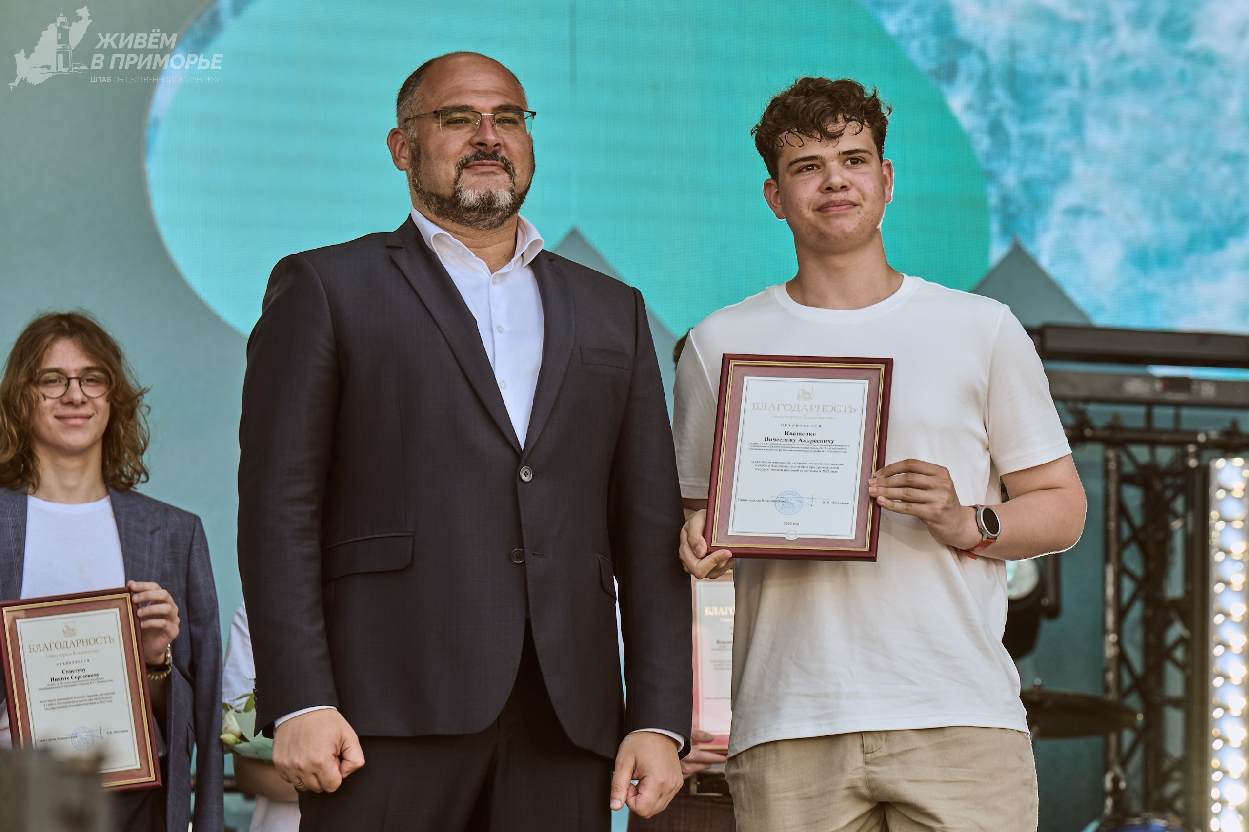 День города 06.07.25. Профессиональный репортажный фотограф Инесса Иминова