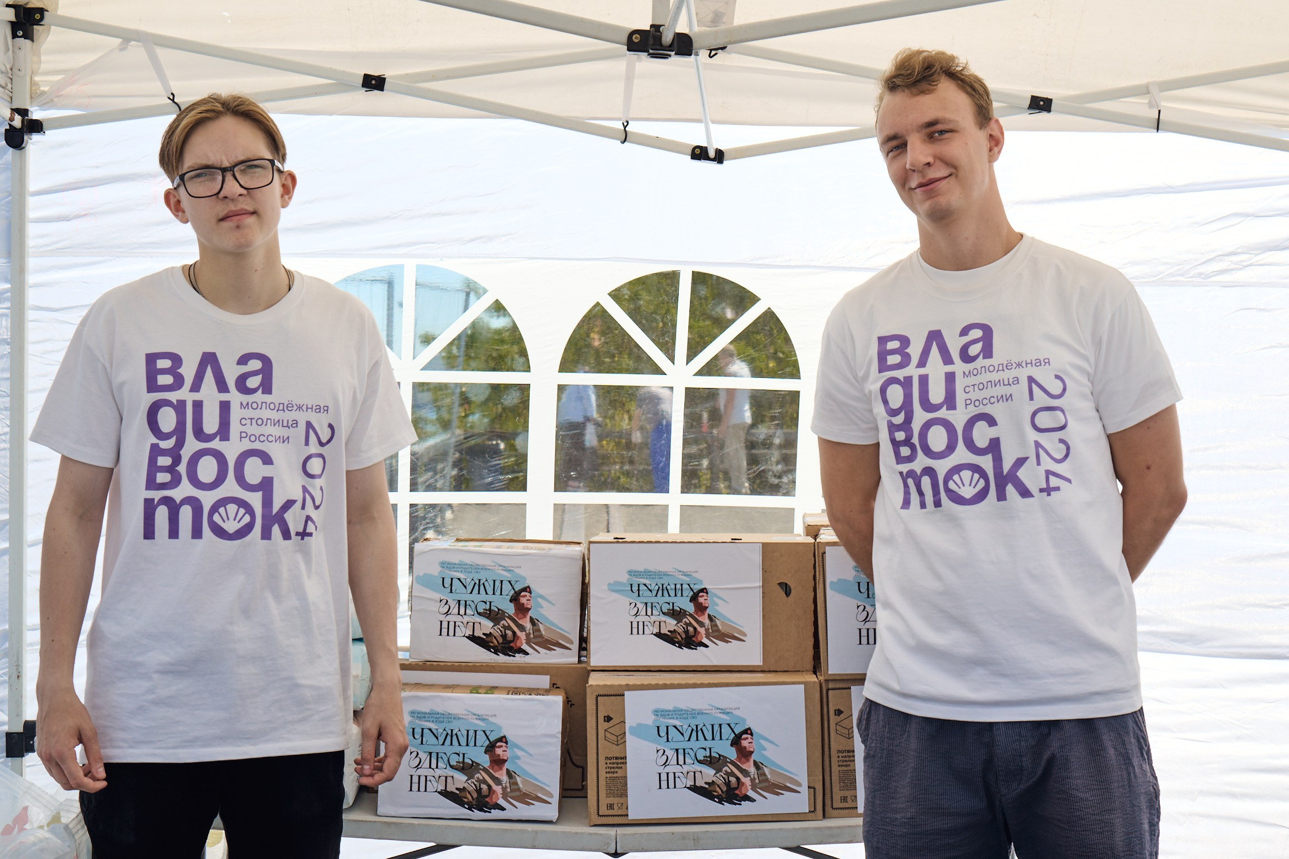 Арсеньев Вик в рамках Дня знаний. Профессиональный репортажный фотограф Инесса Иминова