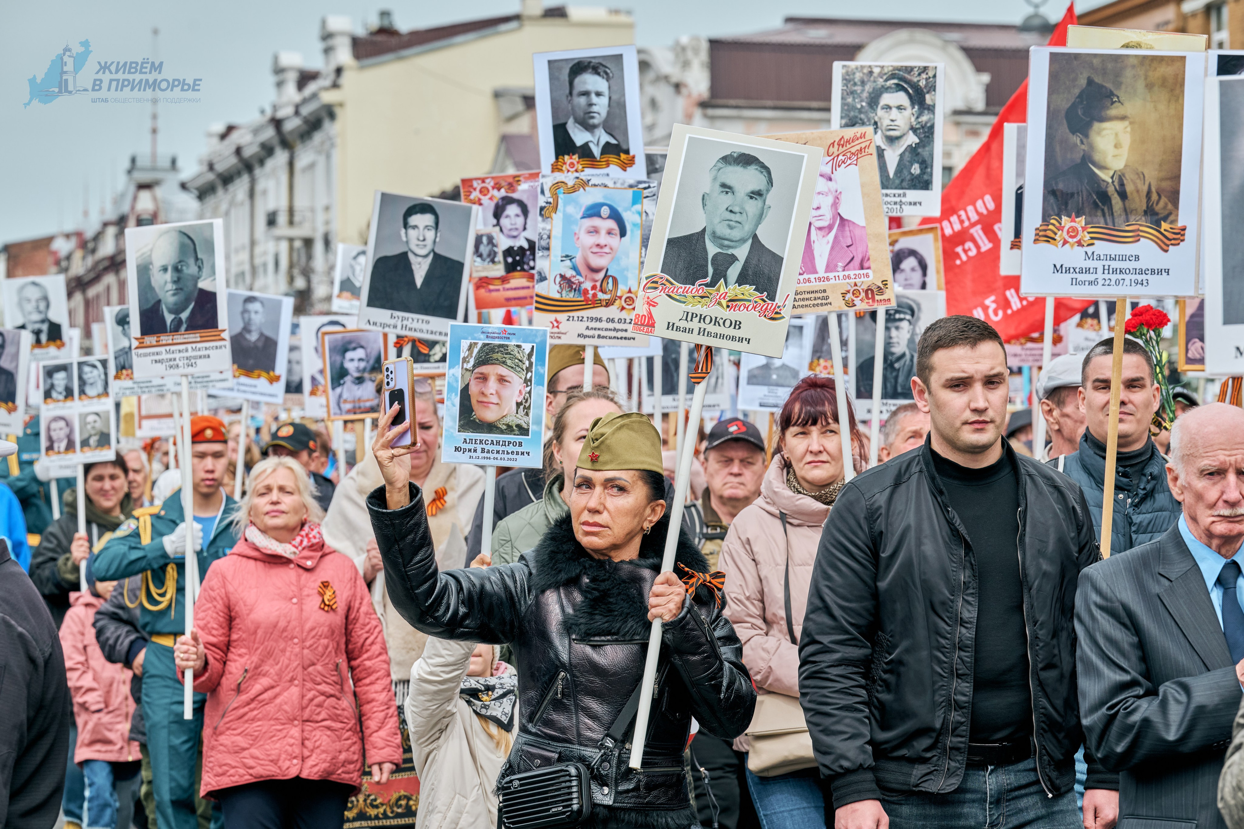 9 мая 2025. Профессиональный репортажный фотограф Инесса Иминова