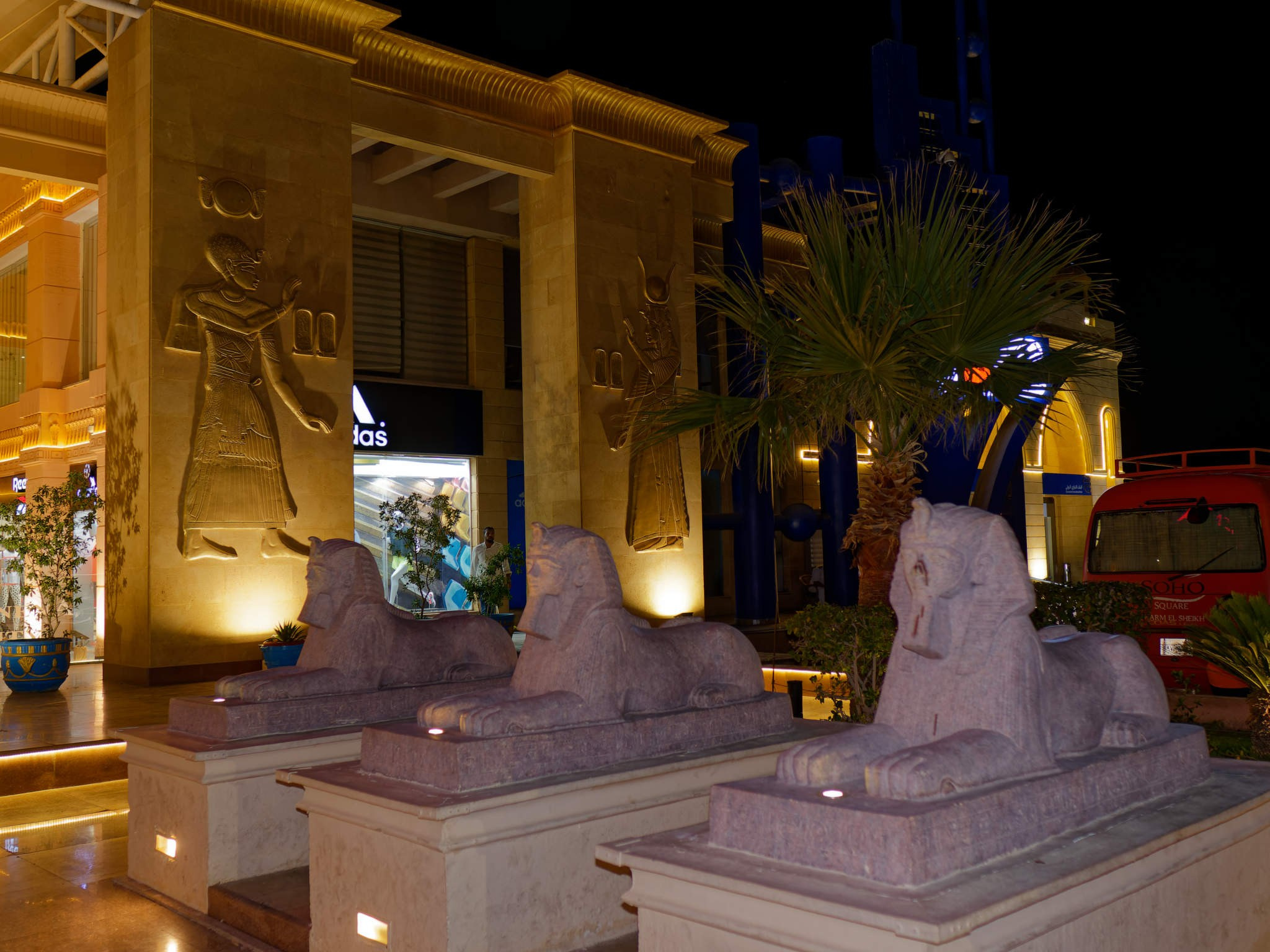 Шарм-эль-Шейх 2024. Избранные фотографии