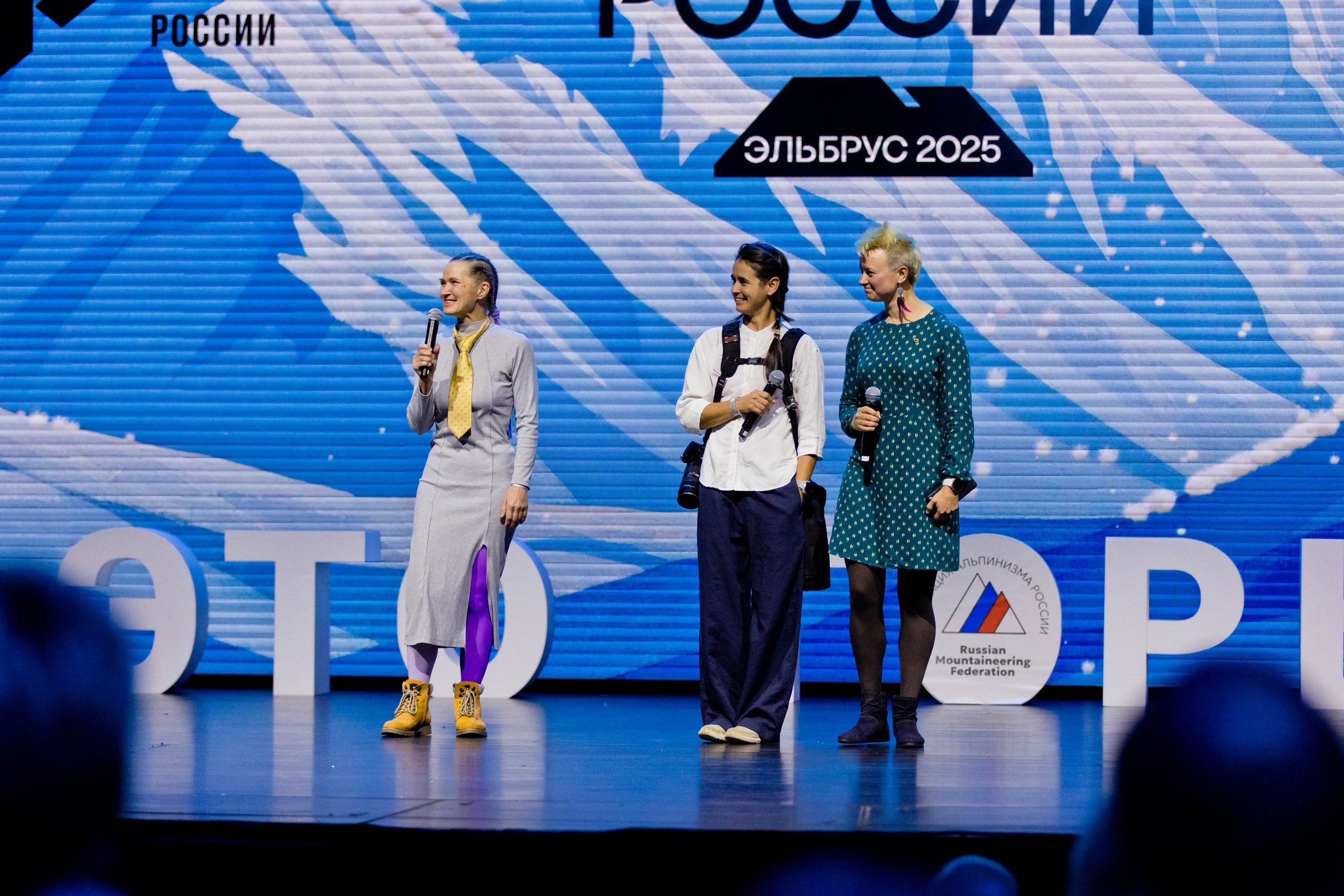 Торжественный вечер ФАР 2025. Айгуль Лотфуллина. #АйгульТВ. Фотограф в Адлере и Сочи, Красной Поляне