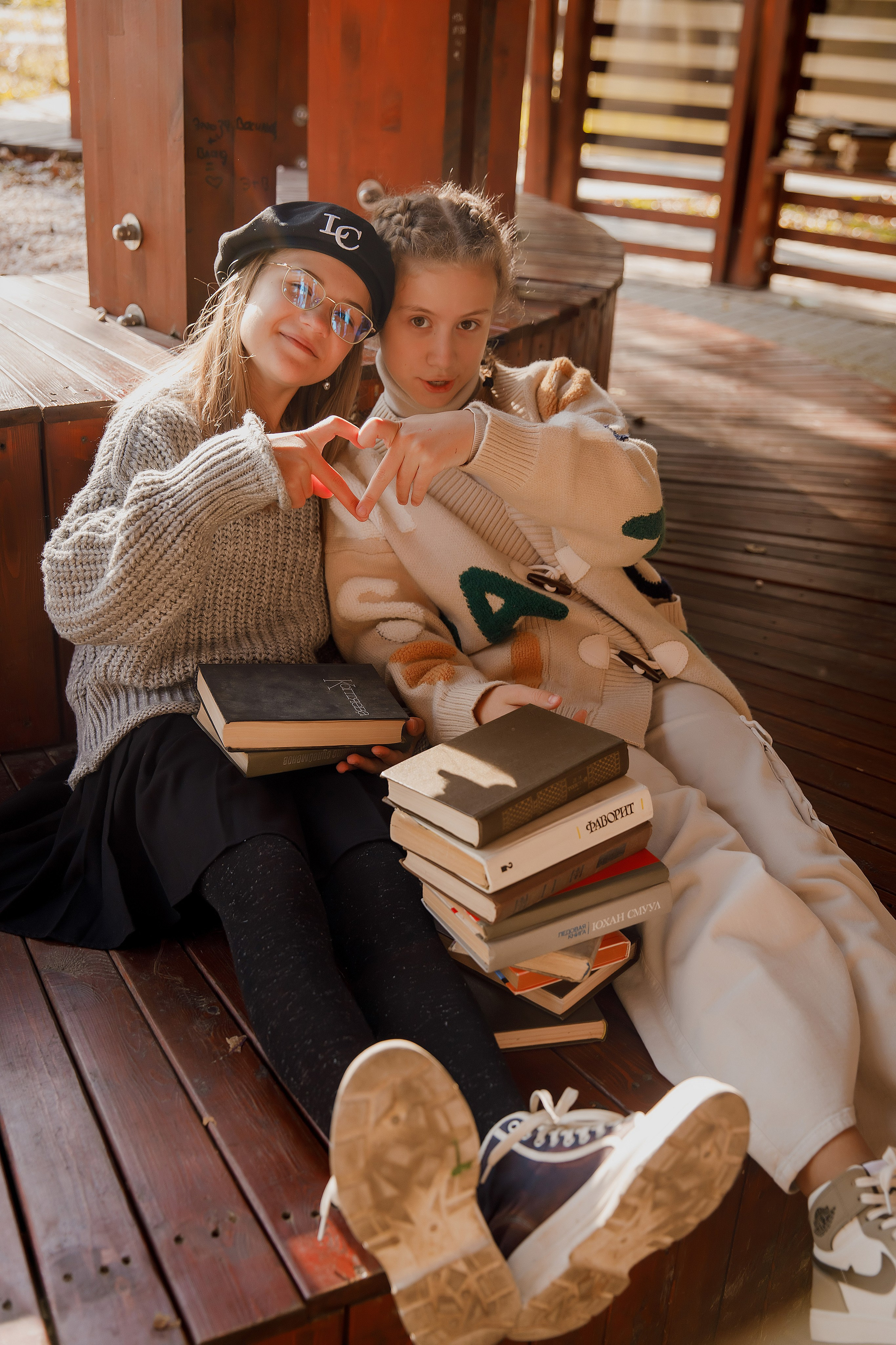 5 «В» Гимназия города Артёма. Photoalbum-vl.ru