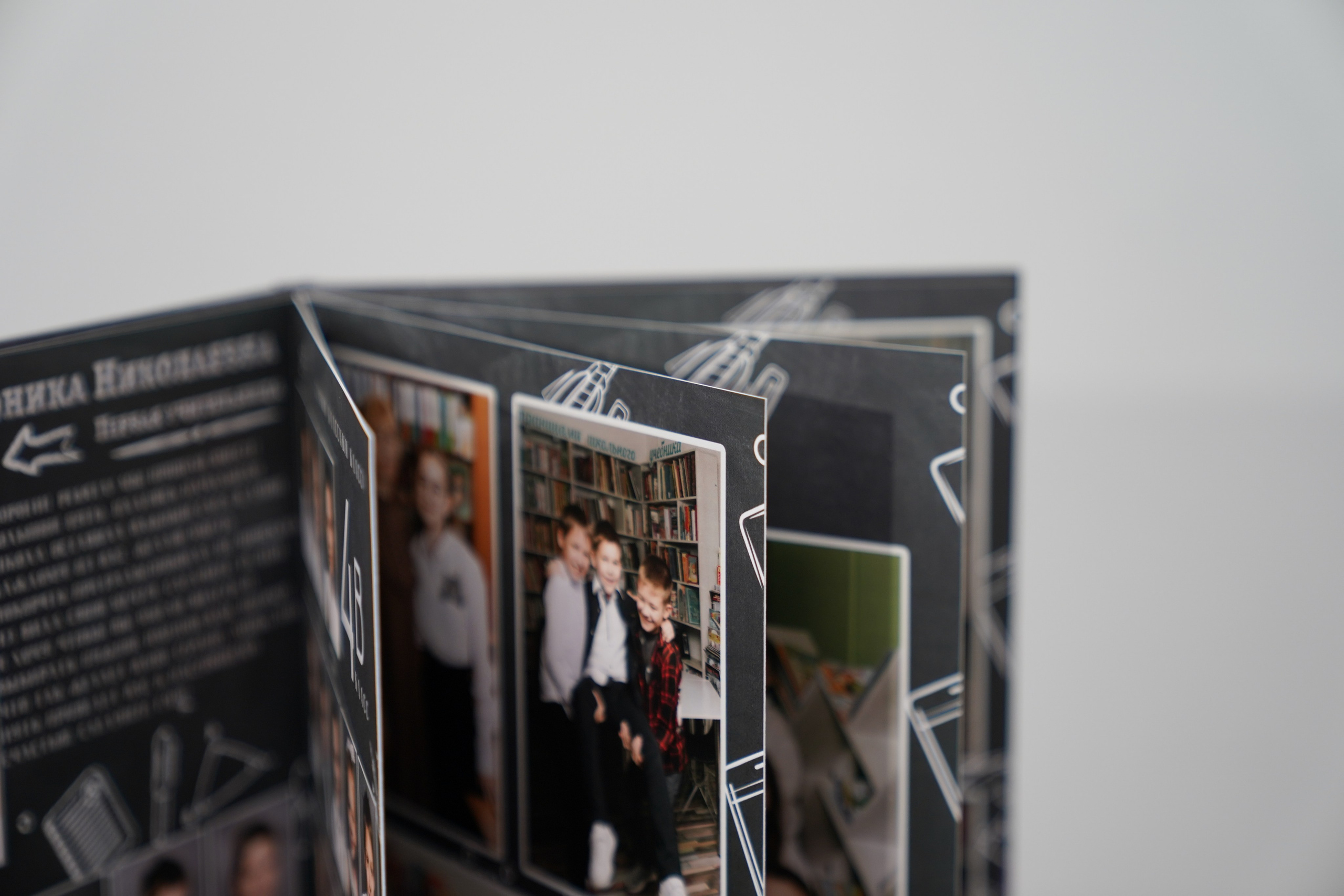 Младшая школа. Оля Киселева фотограф в Выксе