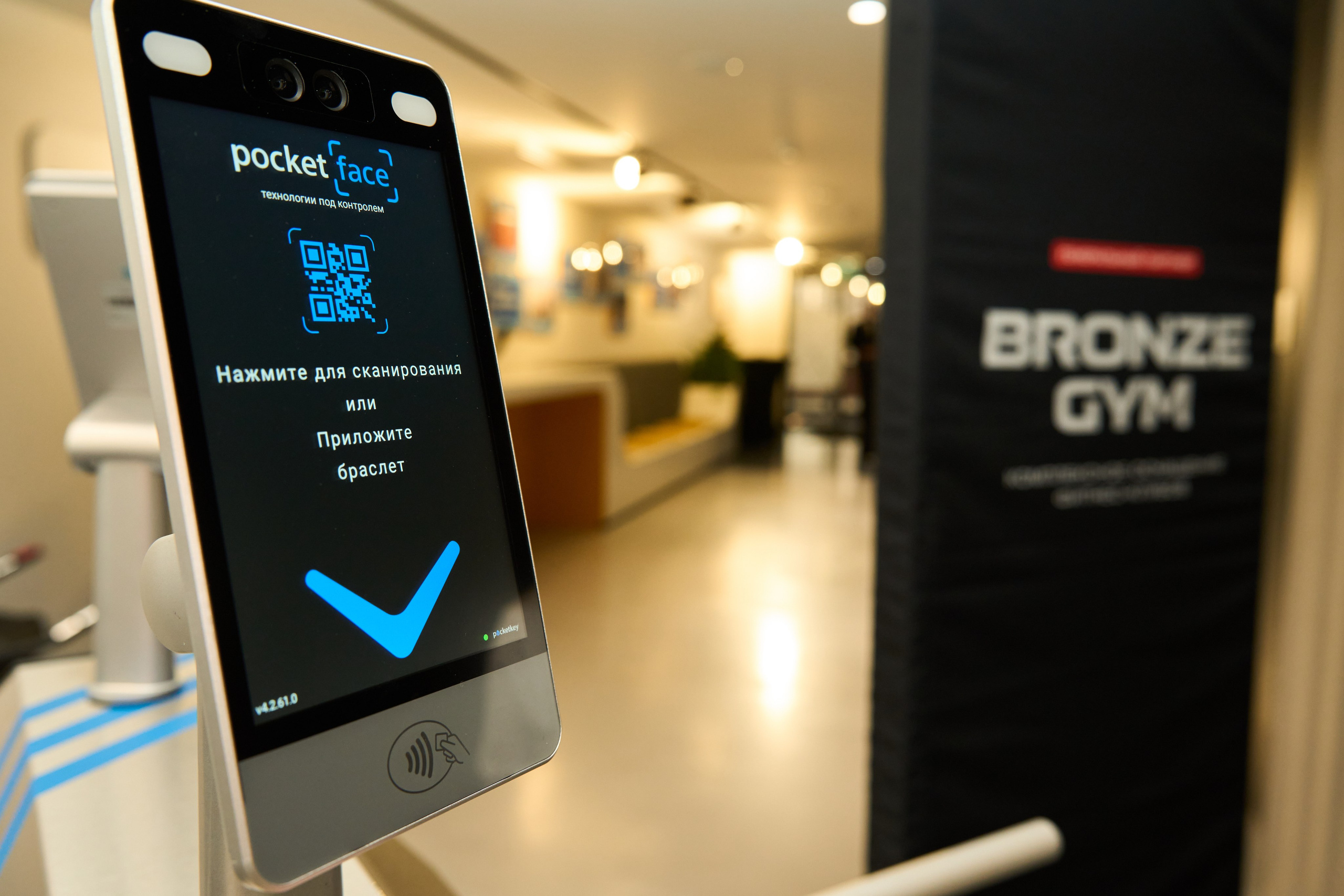 1С Фитнес Фэмили Форум. Елизавета Мальгина, фотограф в Москве