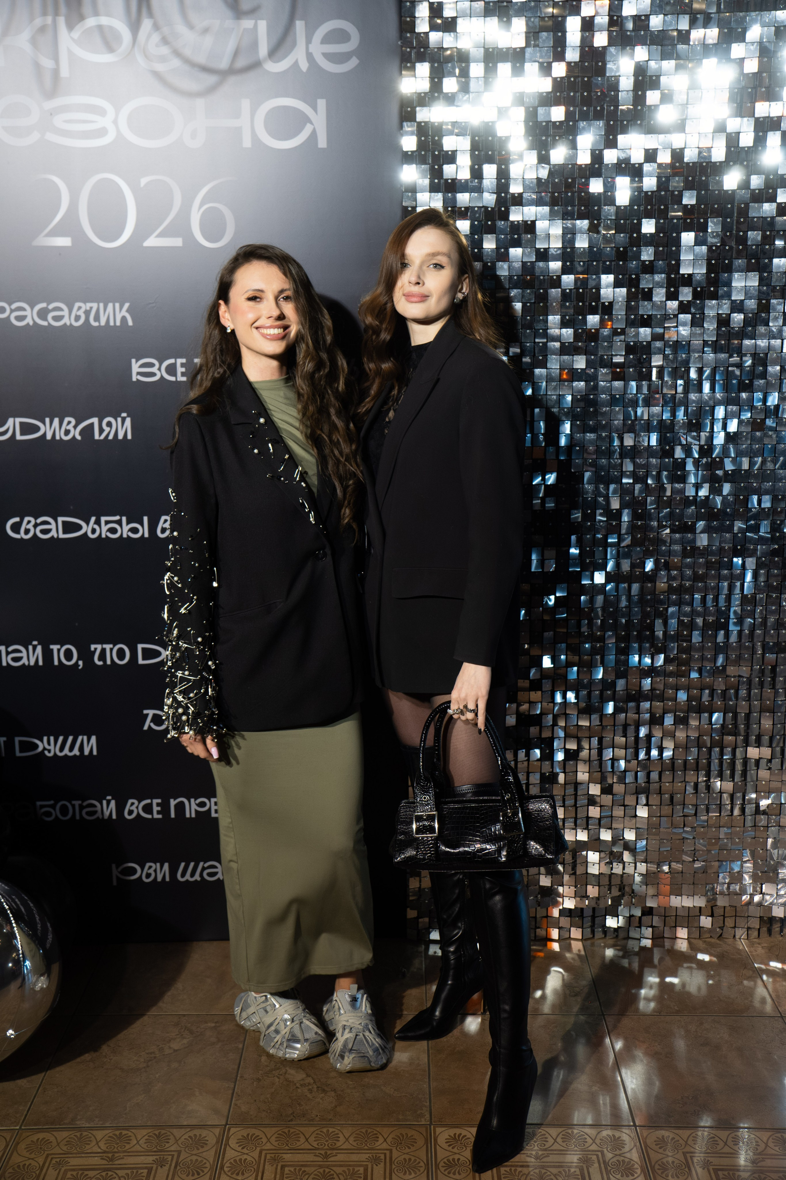ОТКРЫТИЕ EVENT СЕЗОНА 2026. СВОИ. ФОТООТЧЕТЫ-СОБЫТИЯ-МЕСТА