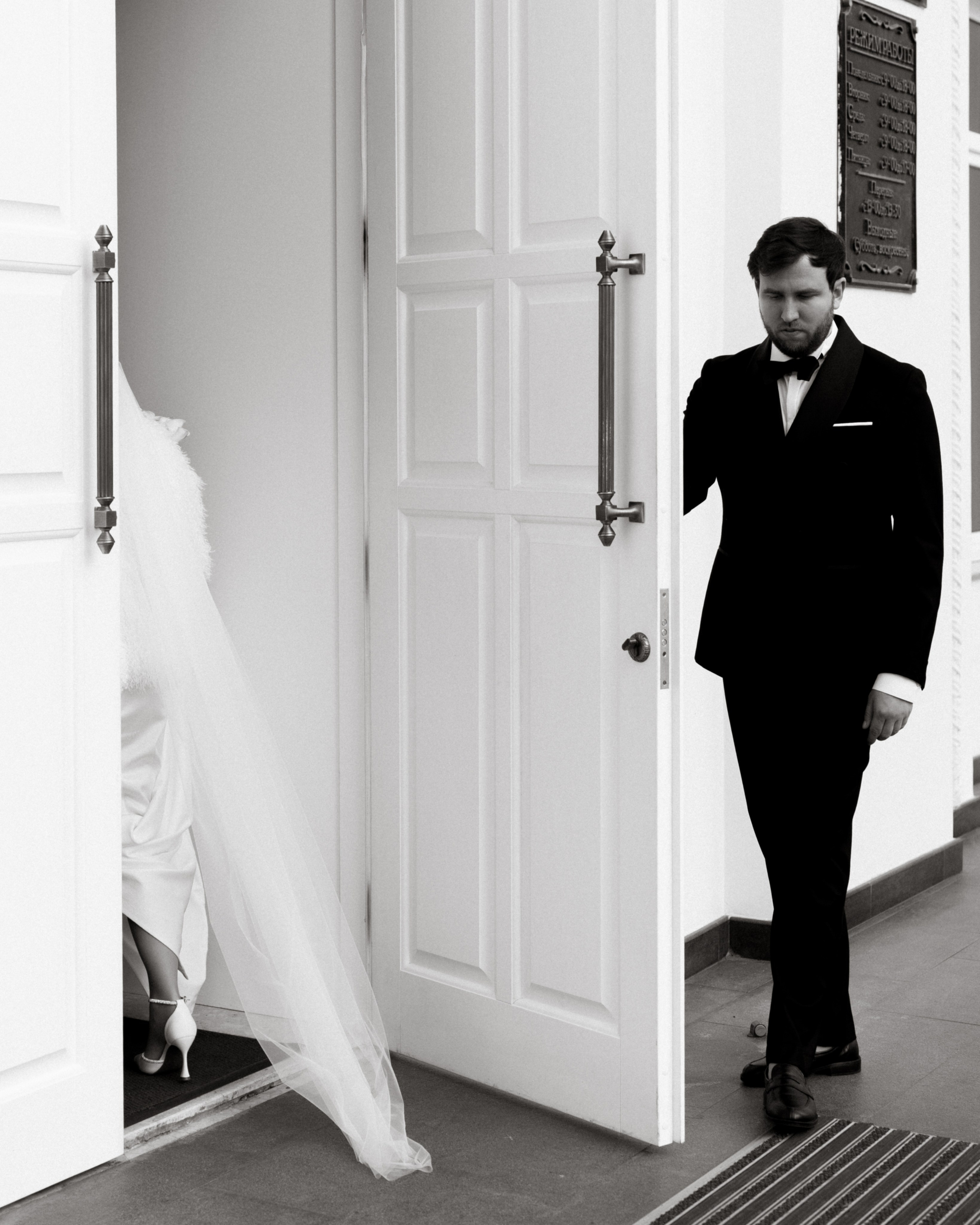 Евгений & Лана