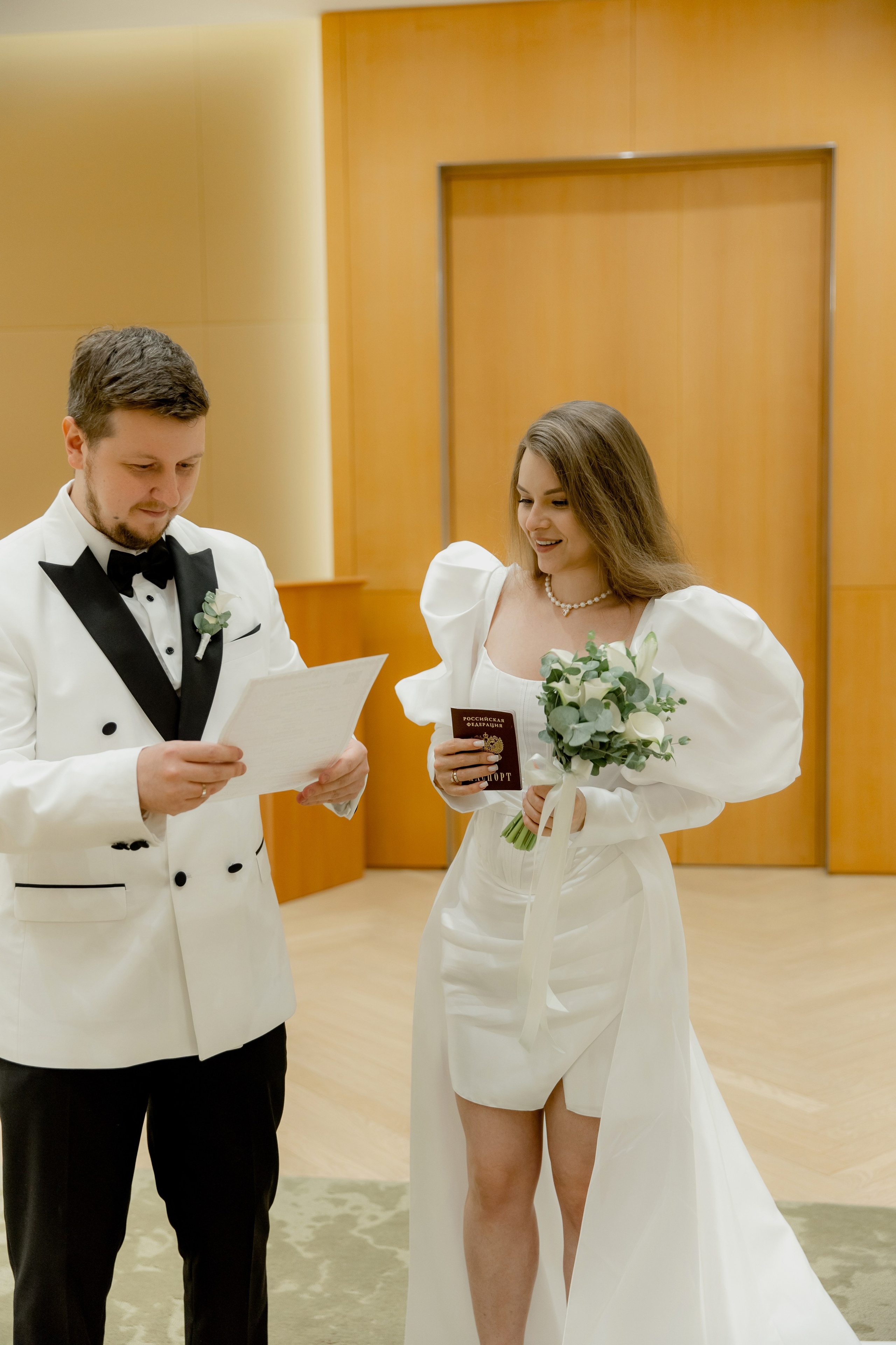 Дмитрий и Ксения. Свадебный фотограф Стефания|Москва