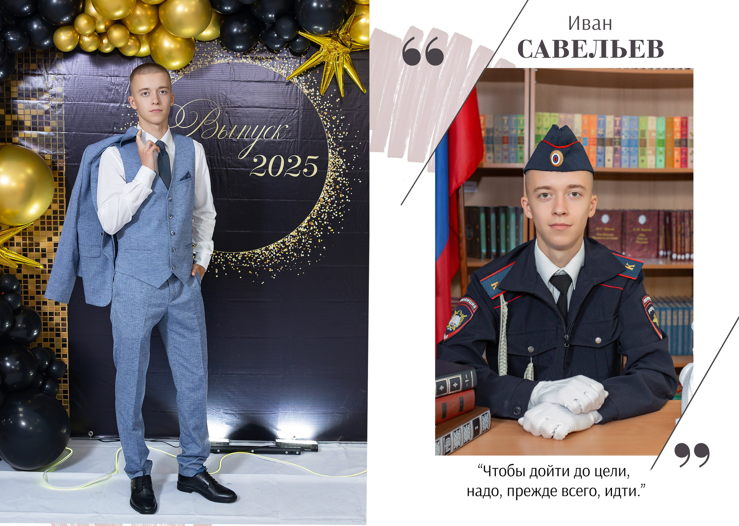 Более 24 журнальный. Свадебный фотограф Марина Суворова и видеооператор Олег Петров