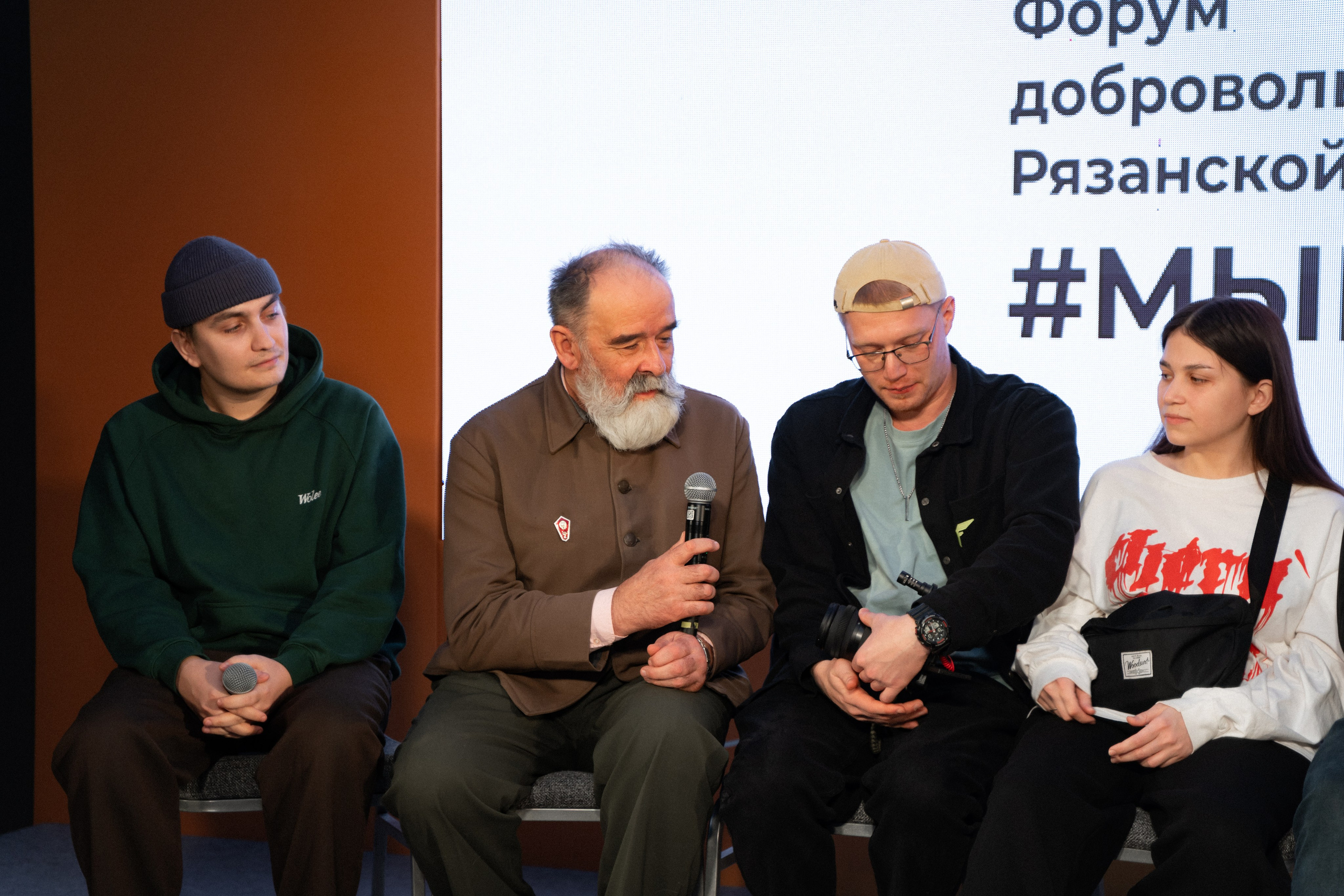 VIII форум добровольцев Рязанской области. Фотограф Надежда Погребняк | Рязань | Москва