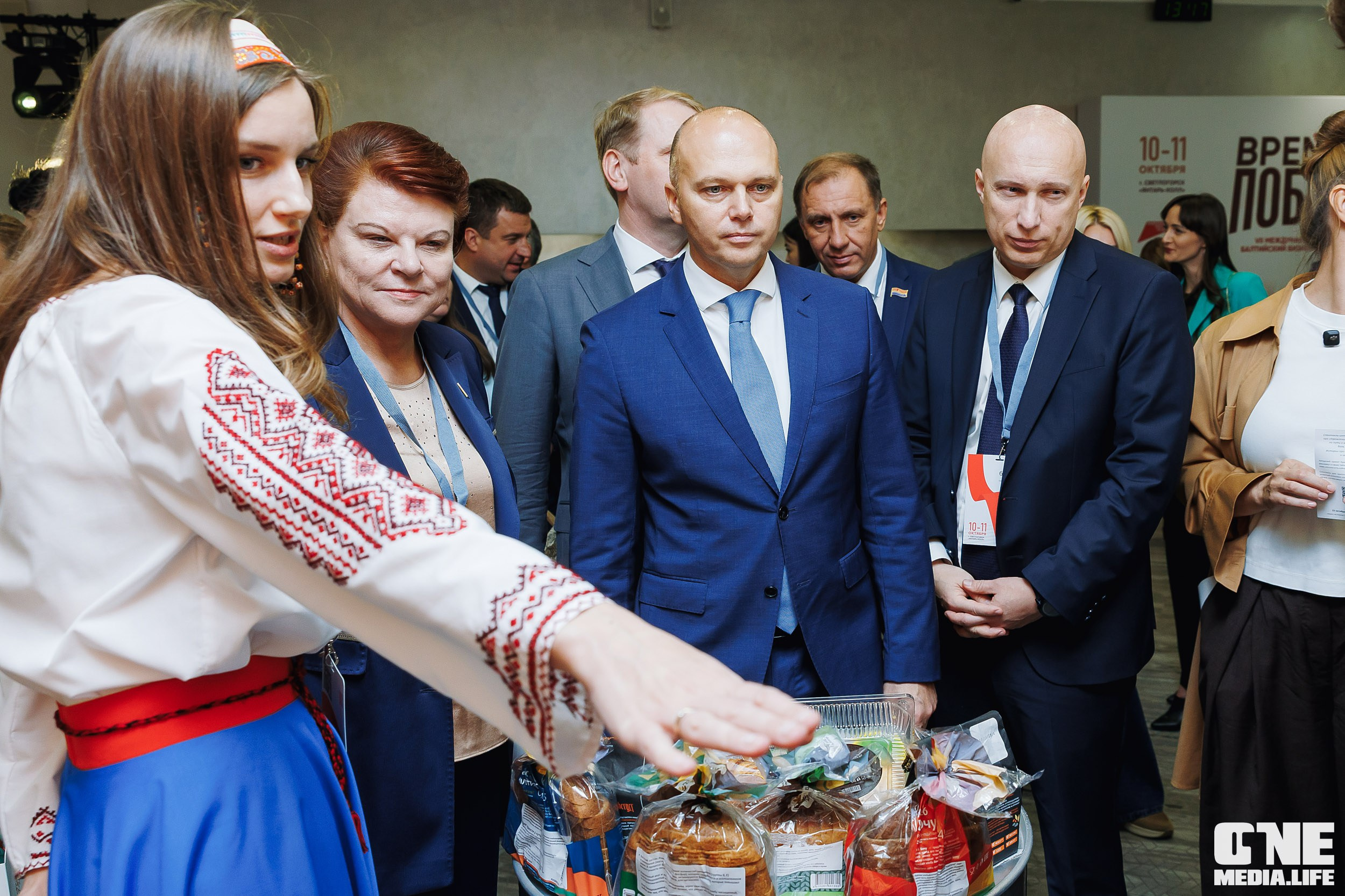 Фоторепортаж VII Международный форум «Вселенная бизнеса. Время Побед». One Media Life: фоторепортажи, фотоотчеты с мероприятий и заведений