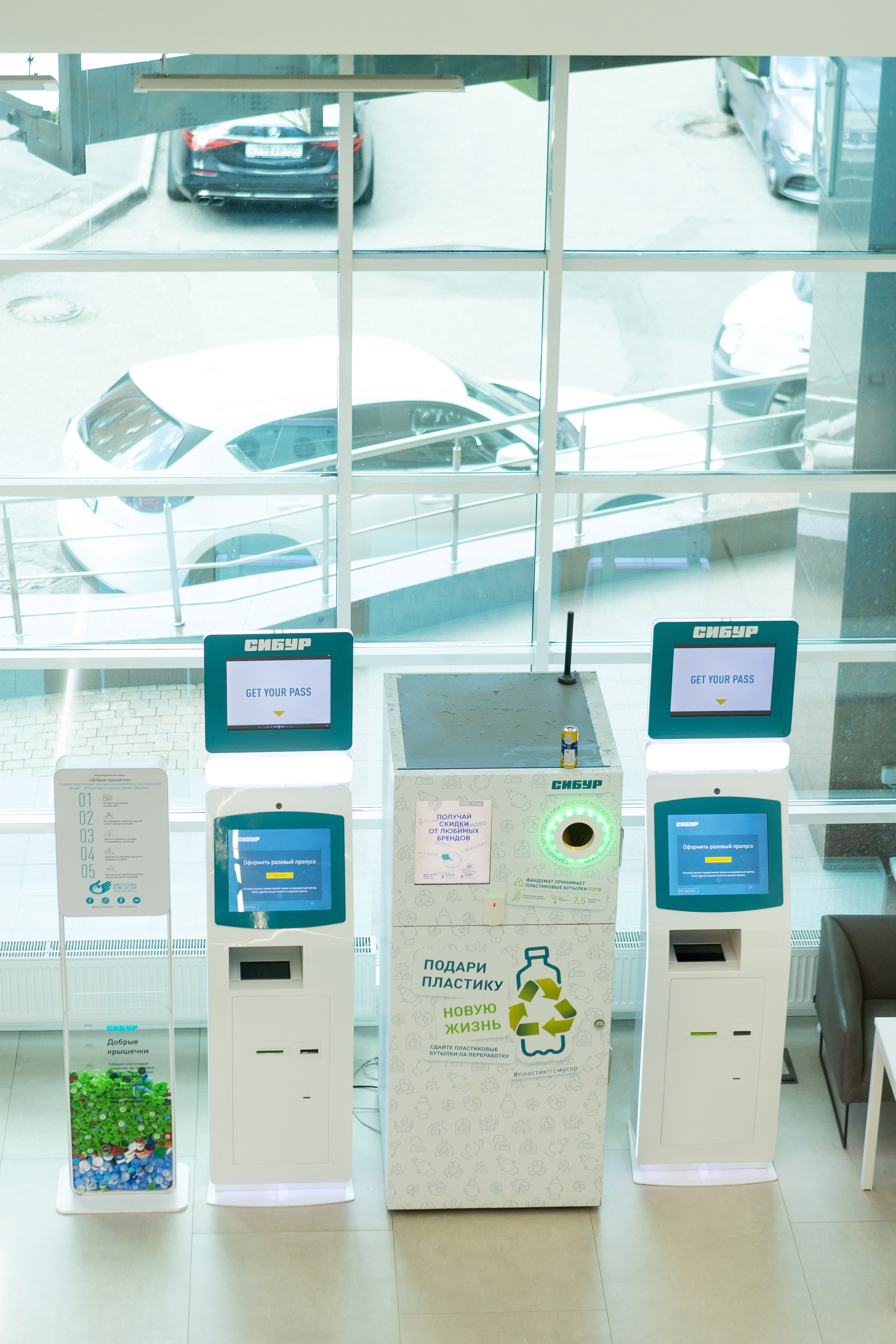 Гостевой визит в «зеленый» офис Сибур. Портретный творческий фотограф в Москве Надя Дудник