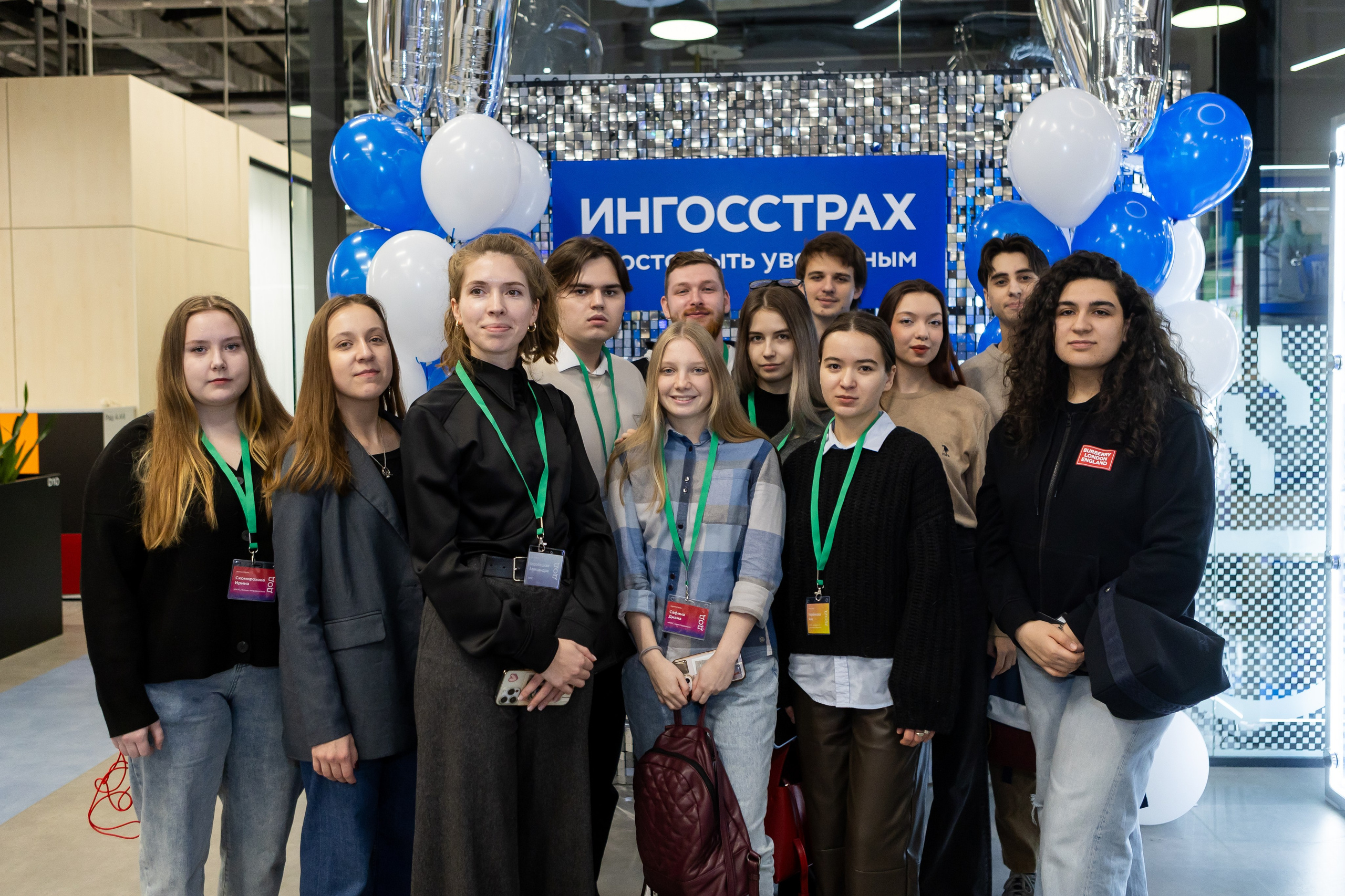 Ингосстрах. День открытых дверей для студентов. Портретный творческий фотограф в Москве Надя Дудник