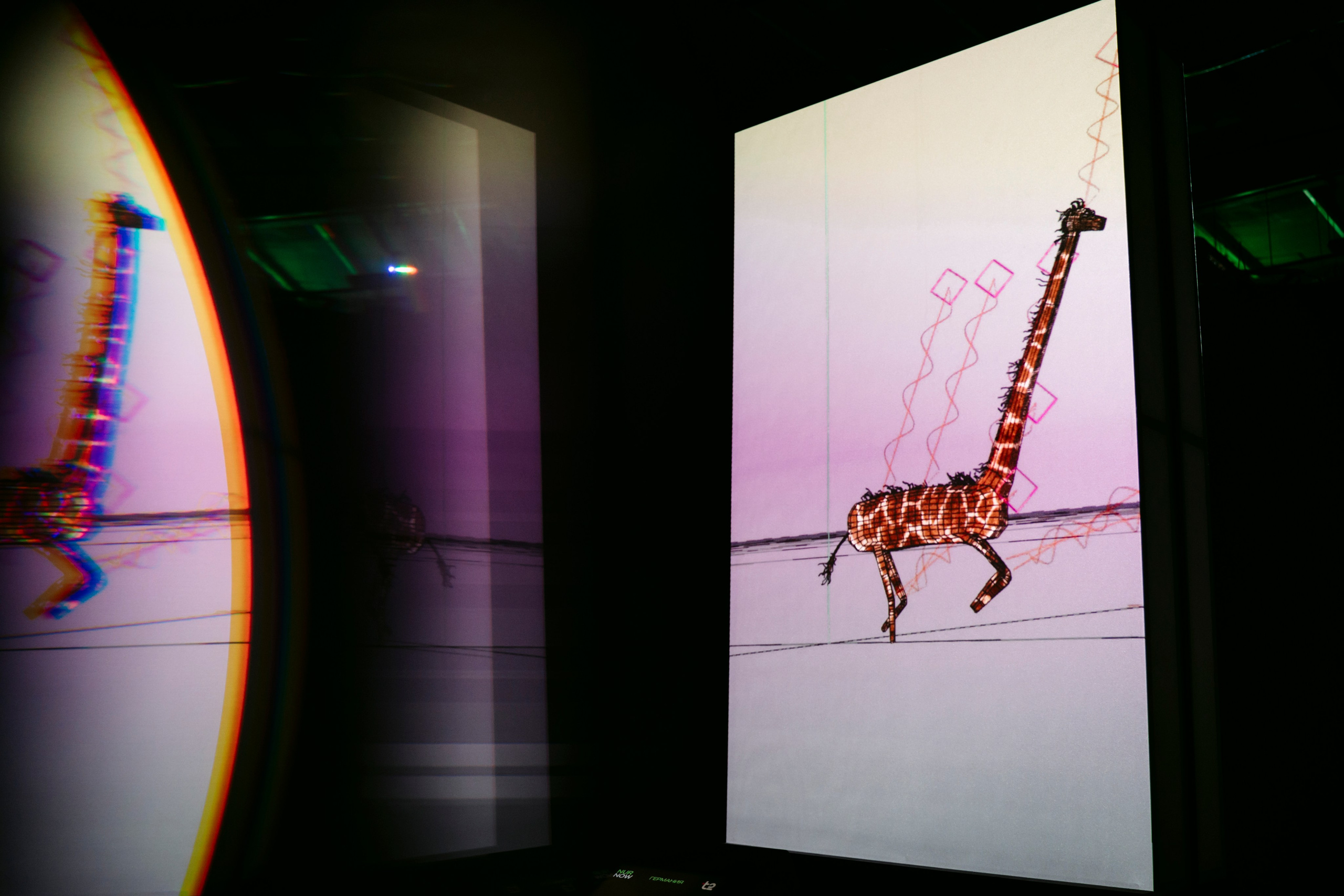 NUR NOW 2026. Главная