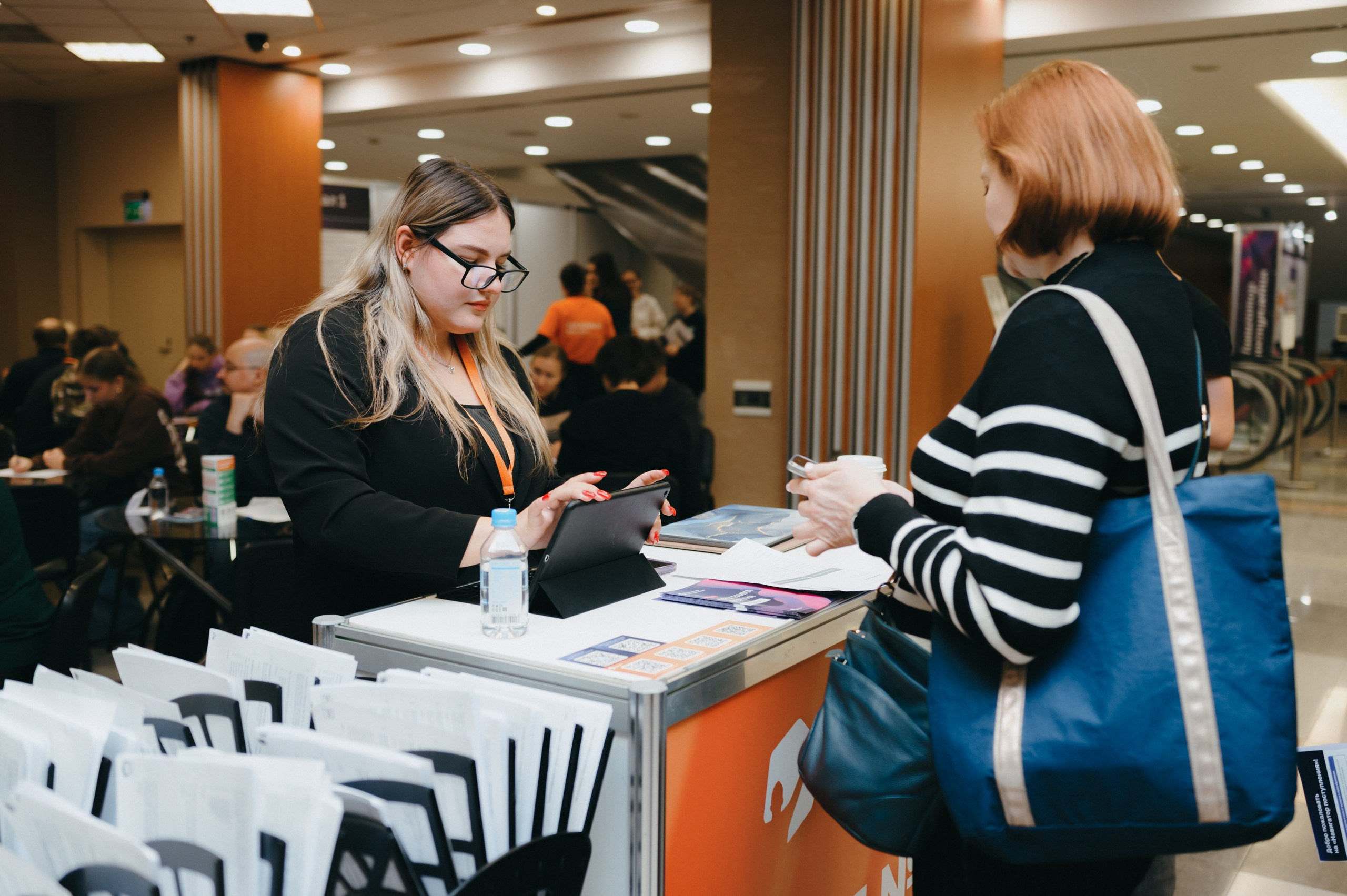 Навигатор поступления. Komonev