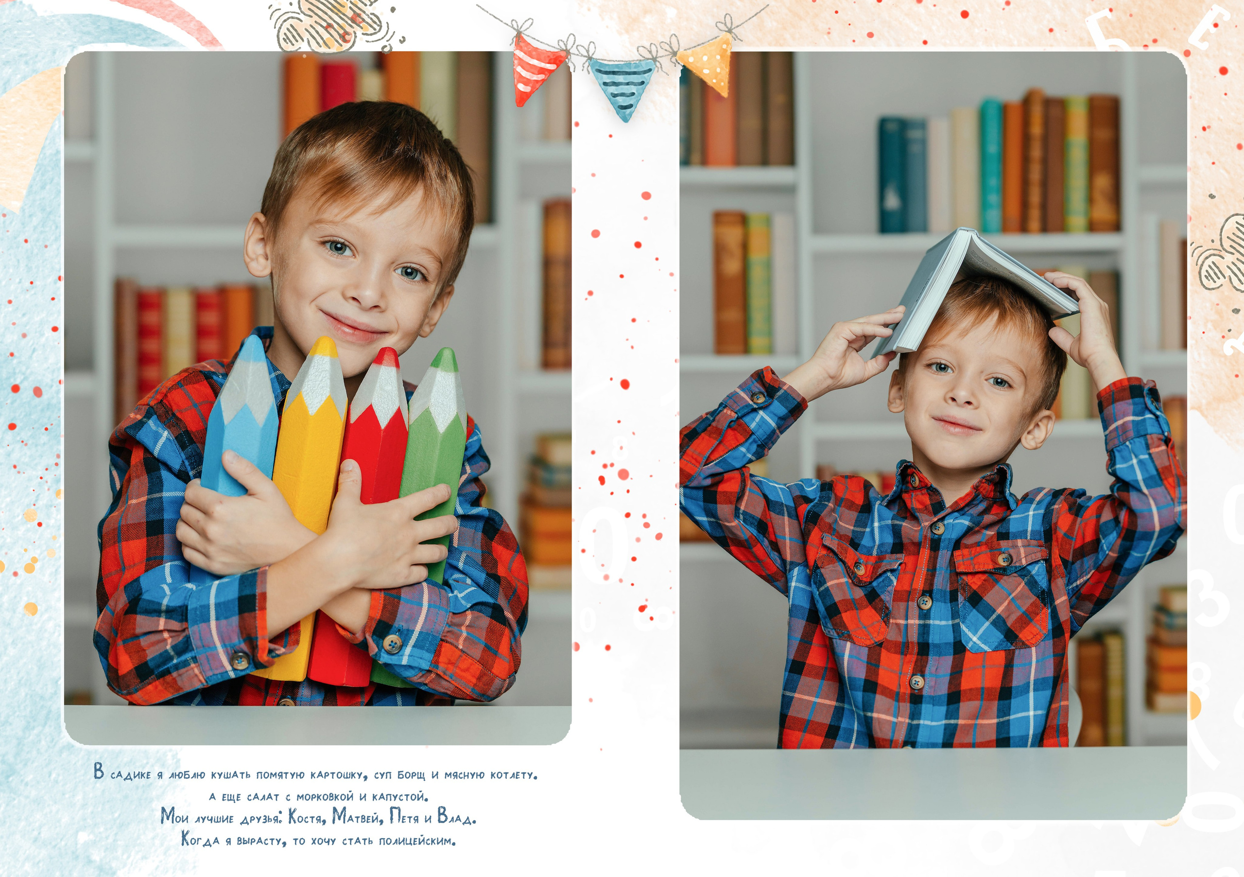 Альбом ДС 6 разв. Выпускные фотоальбомы Фрязино Щёлково Света Шенгелия