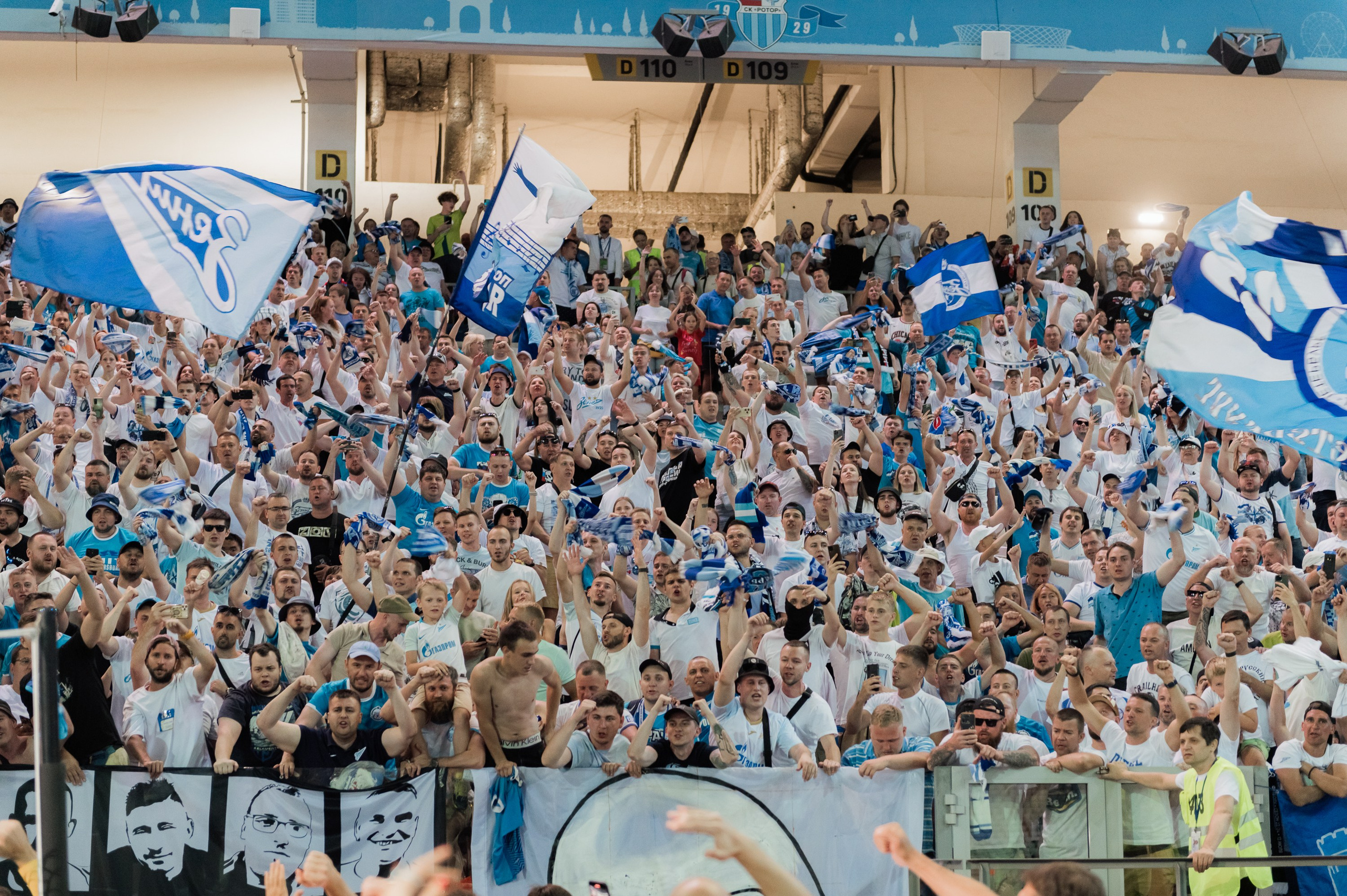 Суперкубок. Зенит — Краснодар. Фотограф в Волгограде Виталий Самойлов