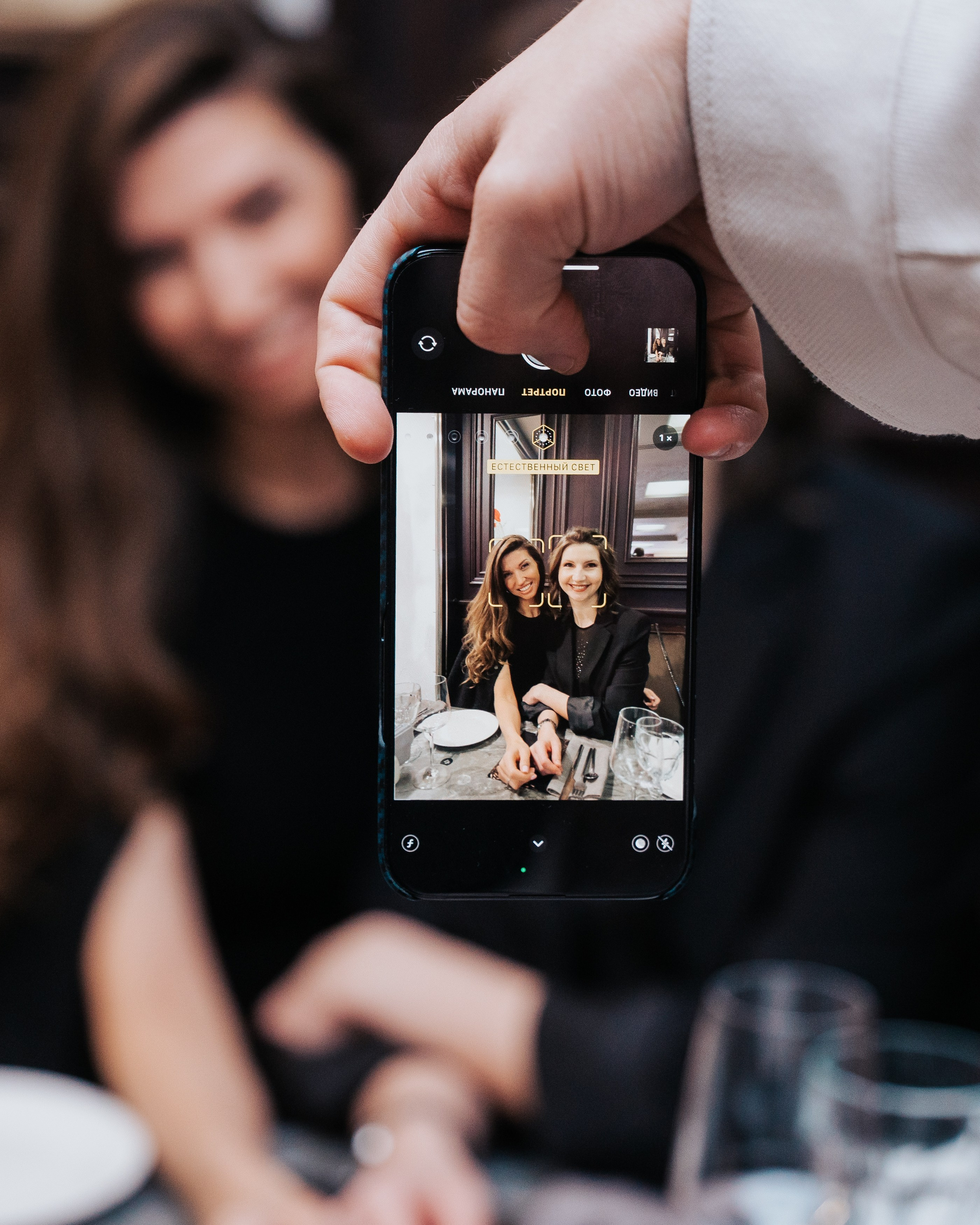 SOPKA. Фотограф Хабаровск