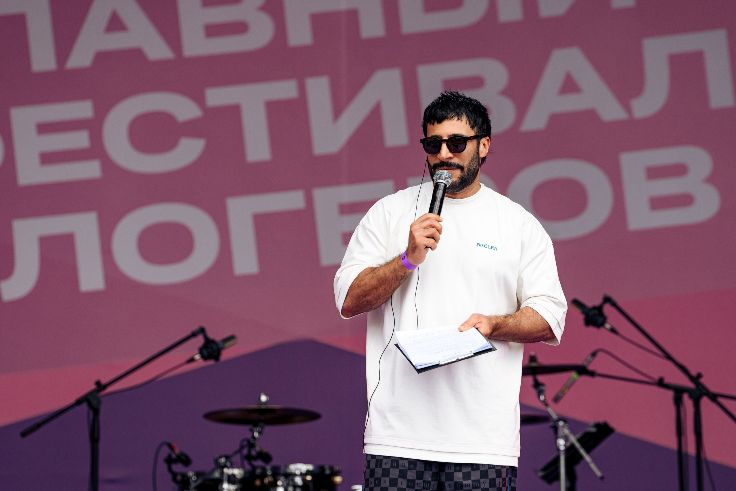 БЛОГЕРЫ РОССИИ. Максим Комаров — Профессиональный фотограф