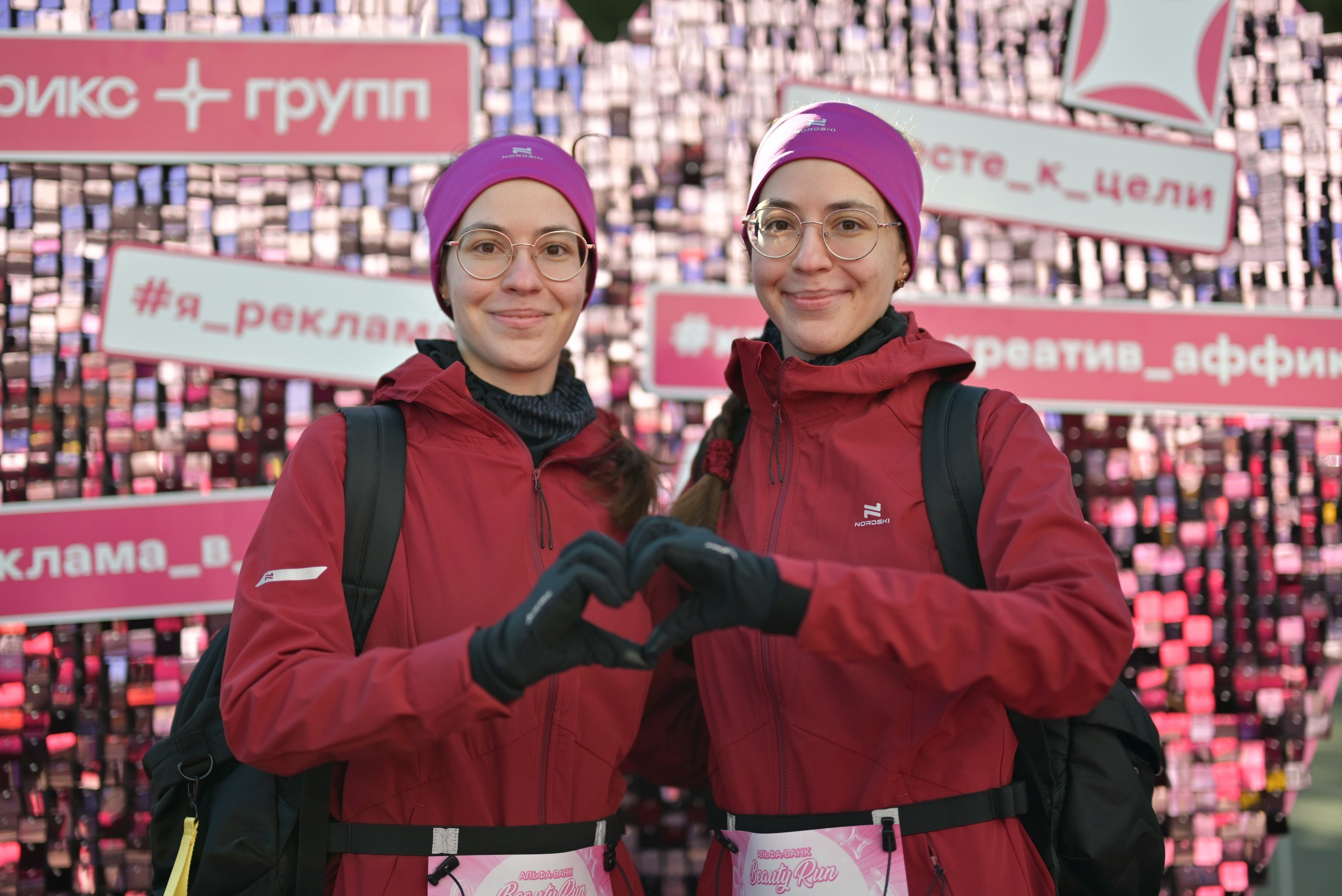 Альфа Банк Beauty Run 2026 08/03/2026. Фотограф в Краснодаре Алена Горбунова