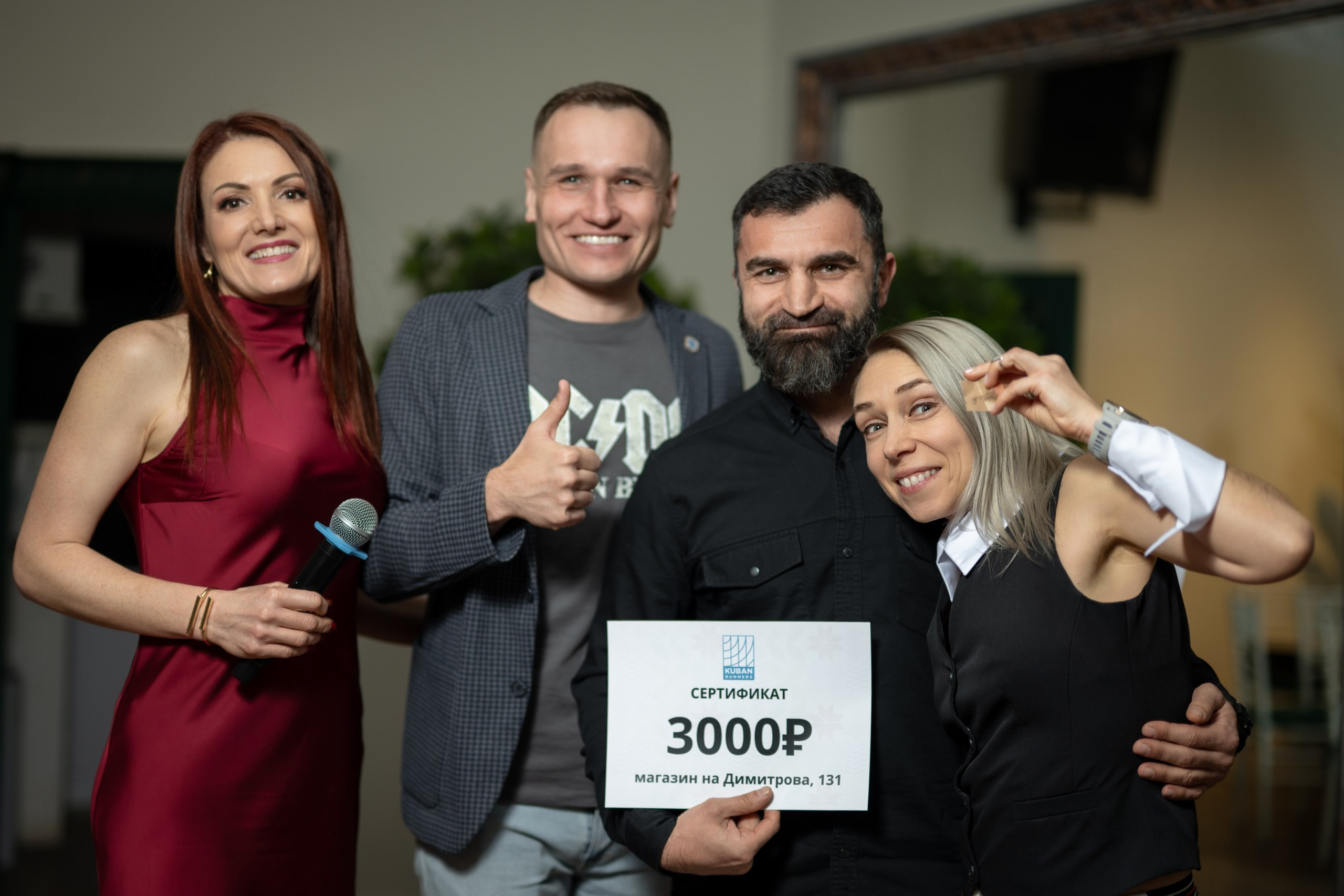 Беговая вечеринка от Kubanrunners 07/03/2026. Фотограф в Краснодаре Алена Горбунова