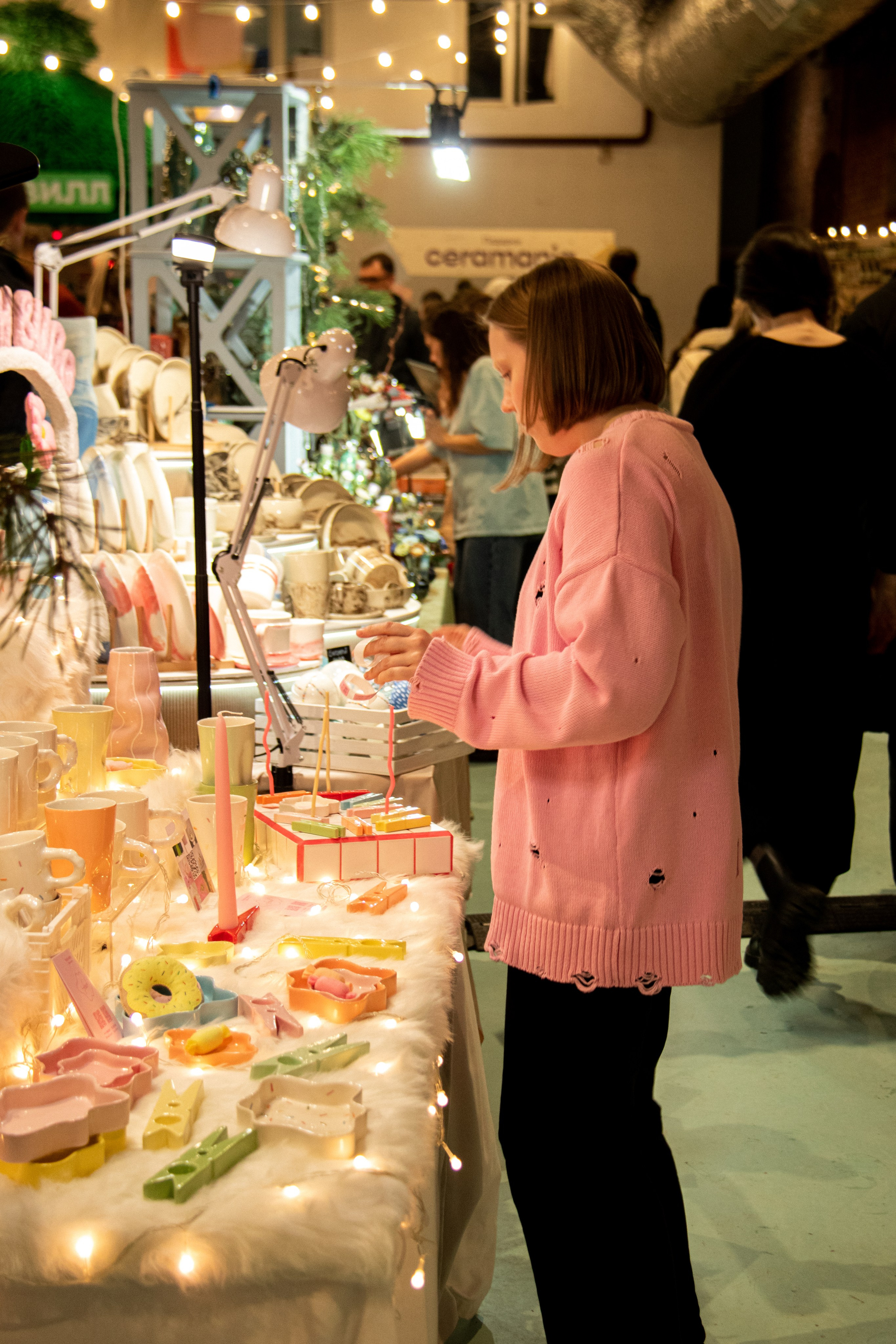 Ceramania 14.12.24. Janie valde |photographer & visual artist