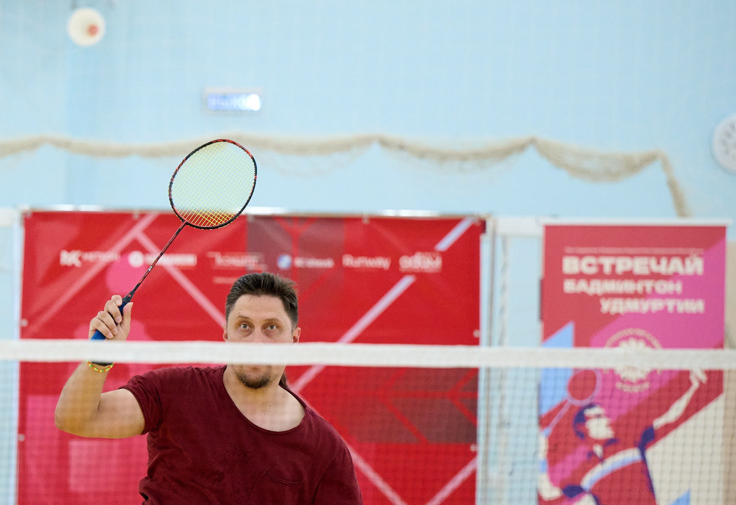 Бадминтон. Мастер-класс Любови Сухановой. Ижевск. 20.07.2024. Спортивный репортажный фотограф в Ижевске Сергей Мерзляков