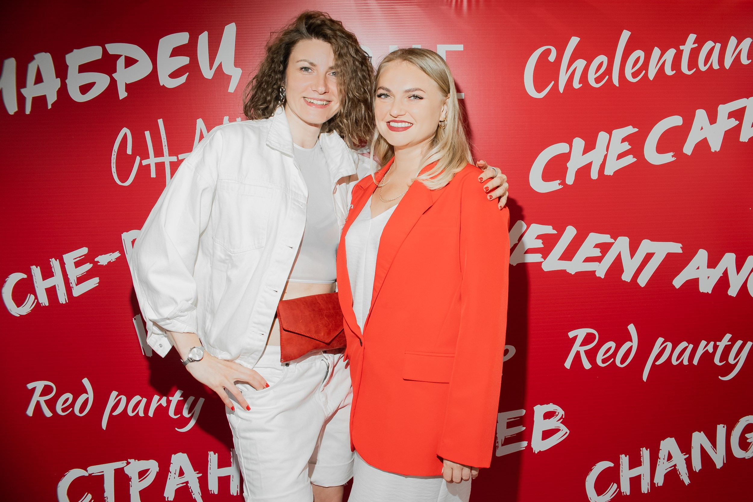 Корпоратив CHE group. Night2Day Санкт-Петербург