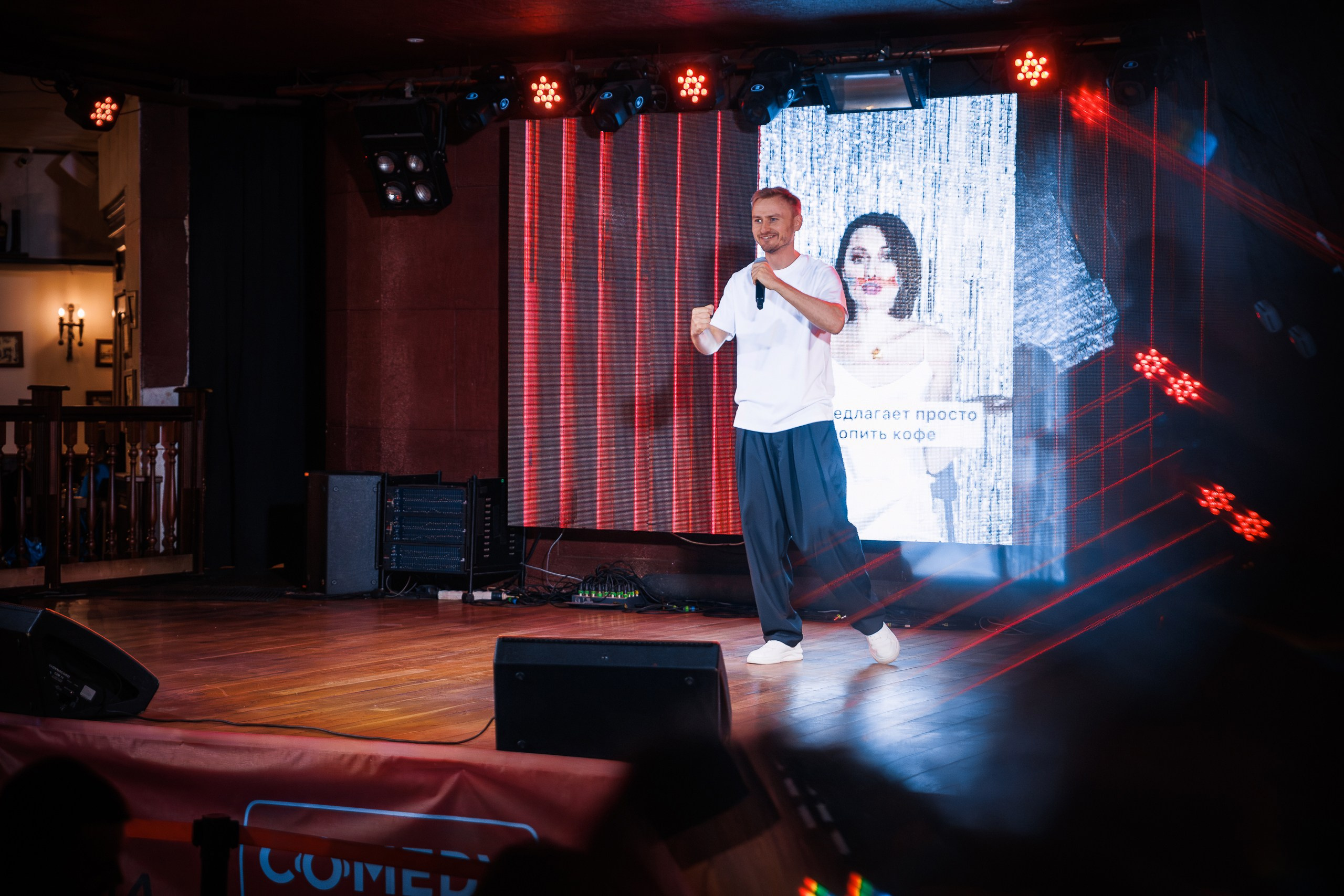 Репортажная съёмка. Geometria