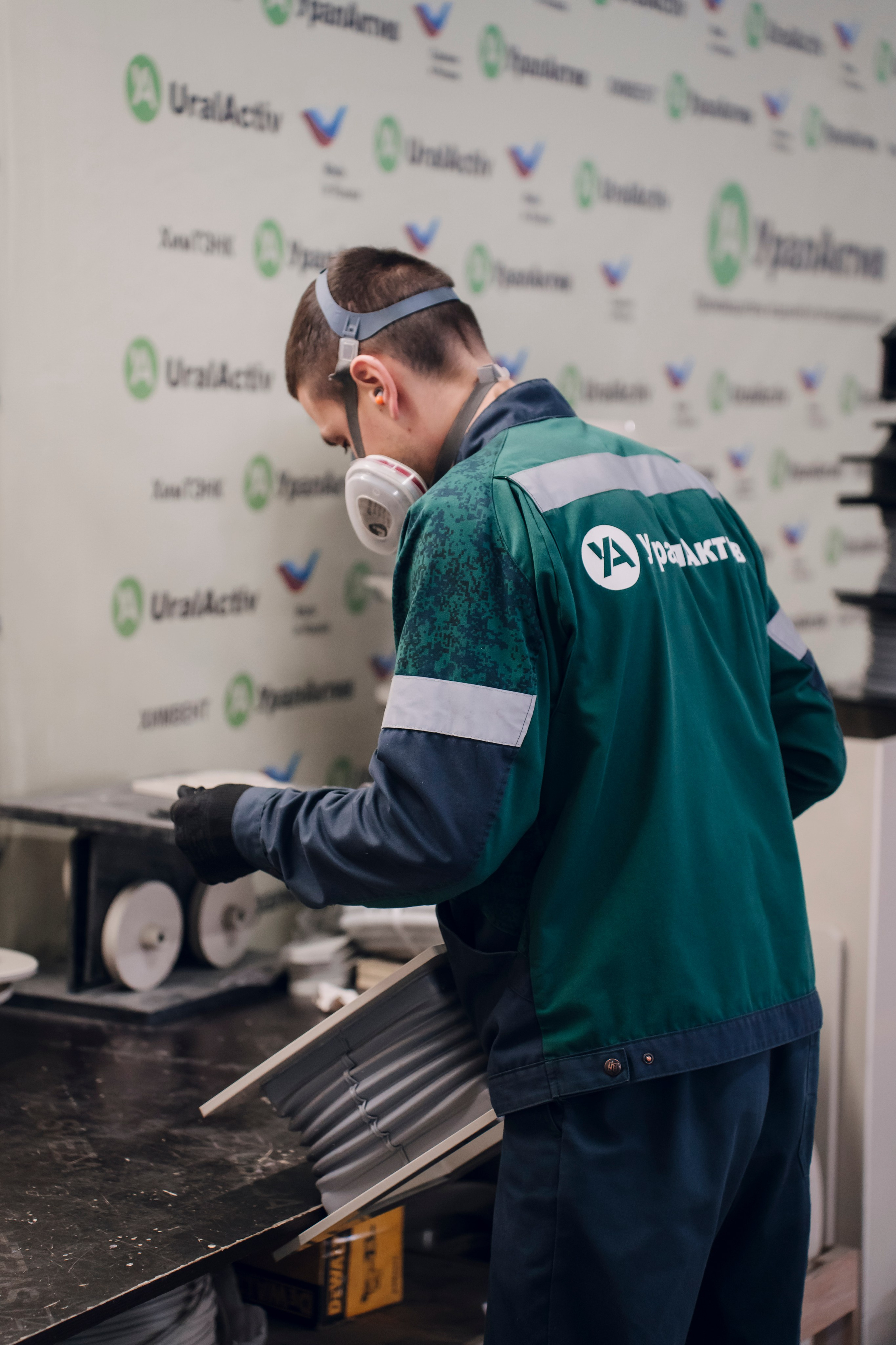 Производство. Geometria