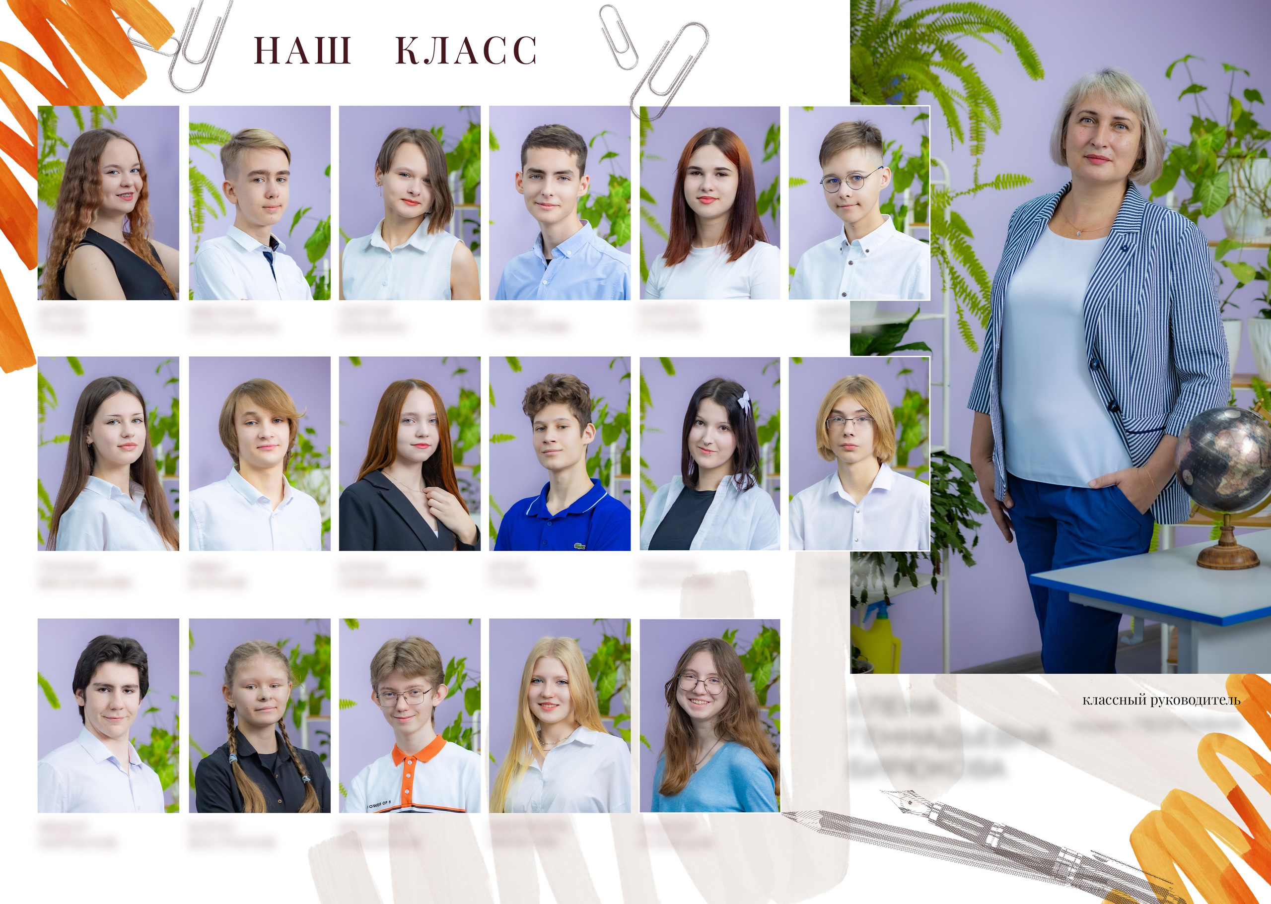 Альбом 2 разворота. Фото, видео, авторские выпускные альбомы в Нижнем Новгороде