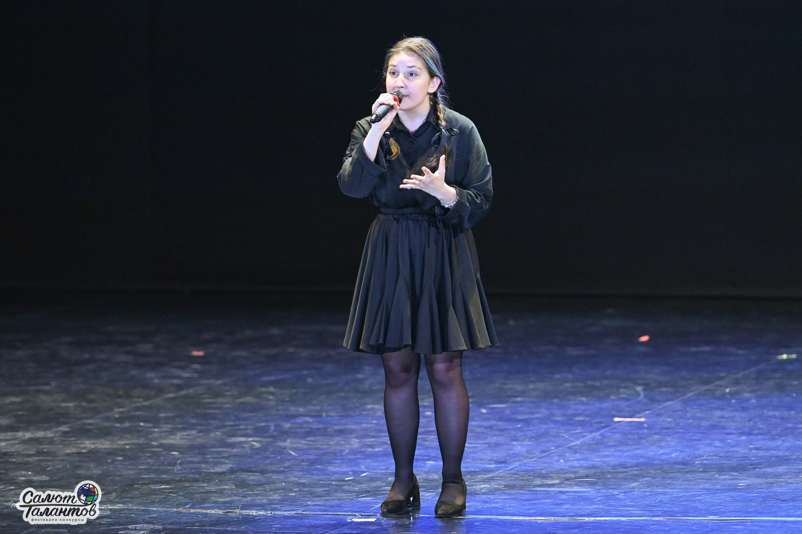 05.05.2025 «Салют Талантов» 9-й Фестиваль-Конкурс г. Волгоград. Медиастудия Фото Концепт