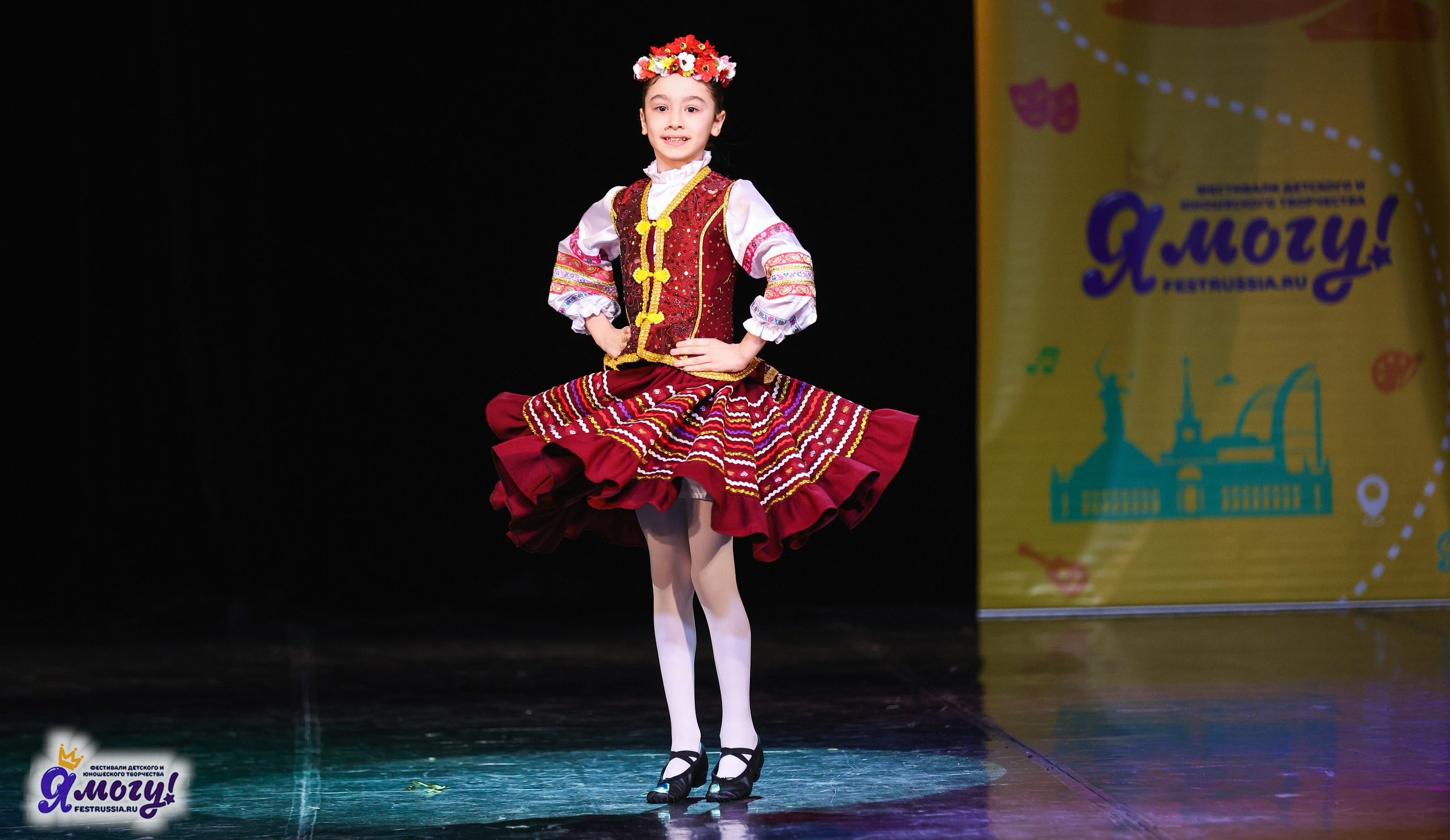 02.11.2025 «Я МОГУ!» 86-й Международный фестиваль-конкурс «Вдохновение.Осень» г. Санкт-Петербург. Медиастудия Фото Концепт