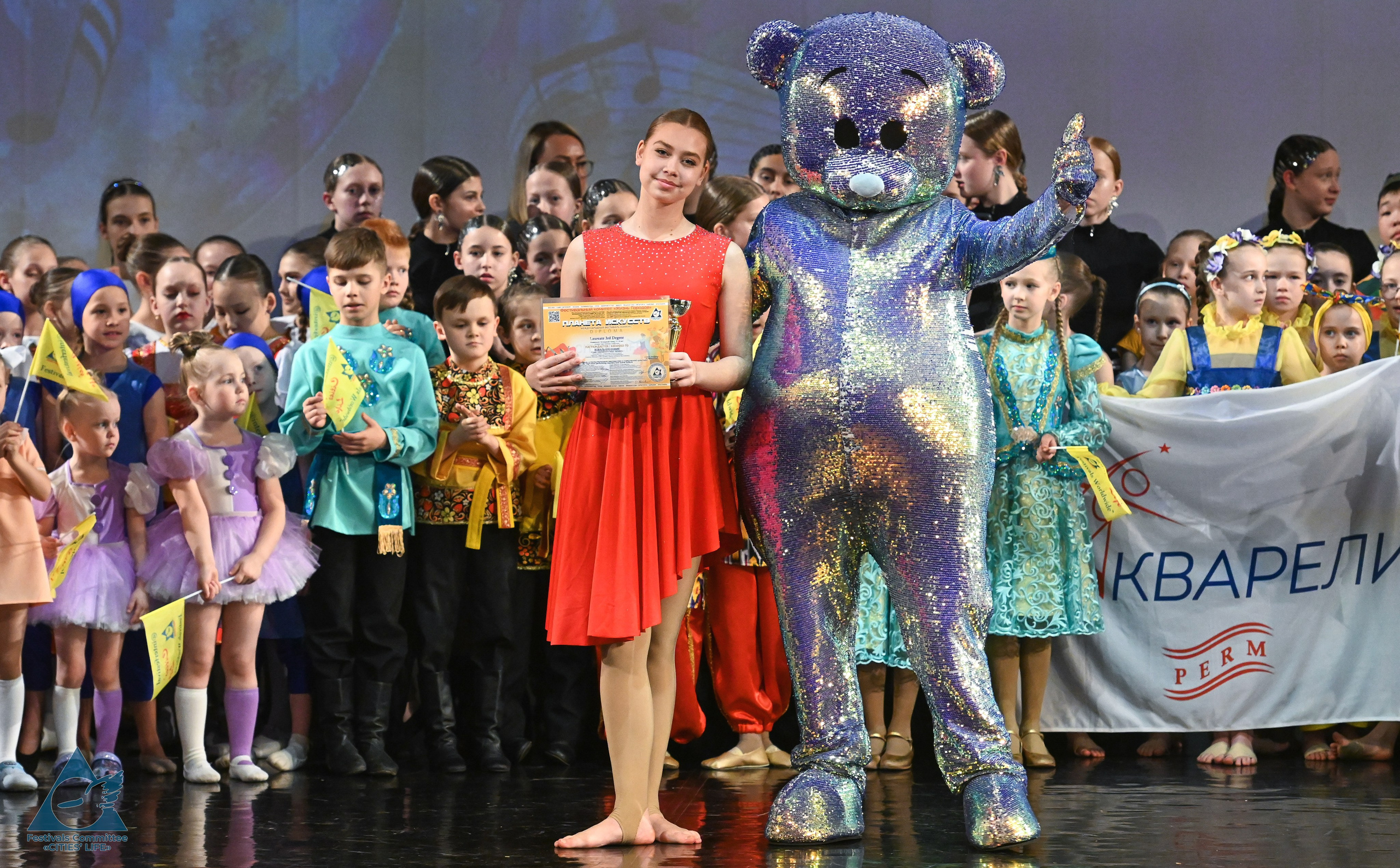 14.04.2025 «Жизнь Городов» Творческий фестиваль-конкурс «ПЛАНЕТА ИСКУССТВ» г. Санкт-Петербург. Медиастудия Фото Концепт