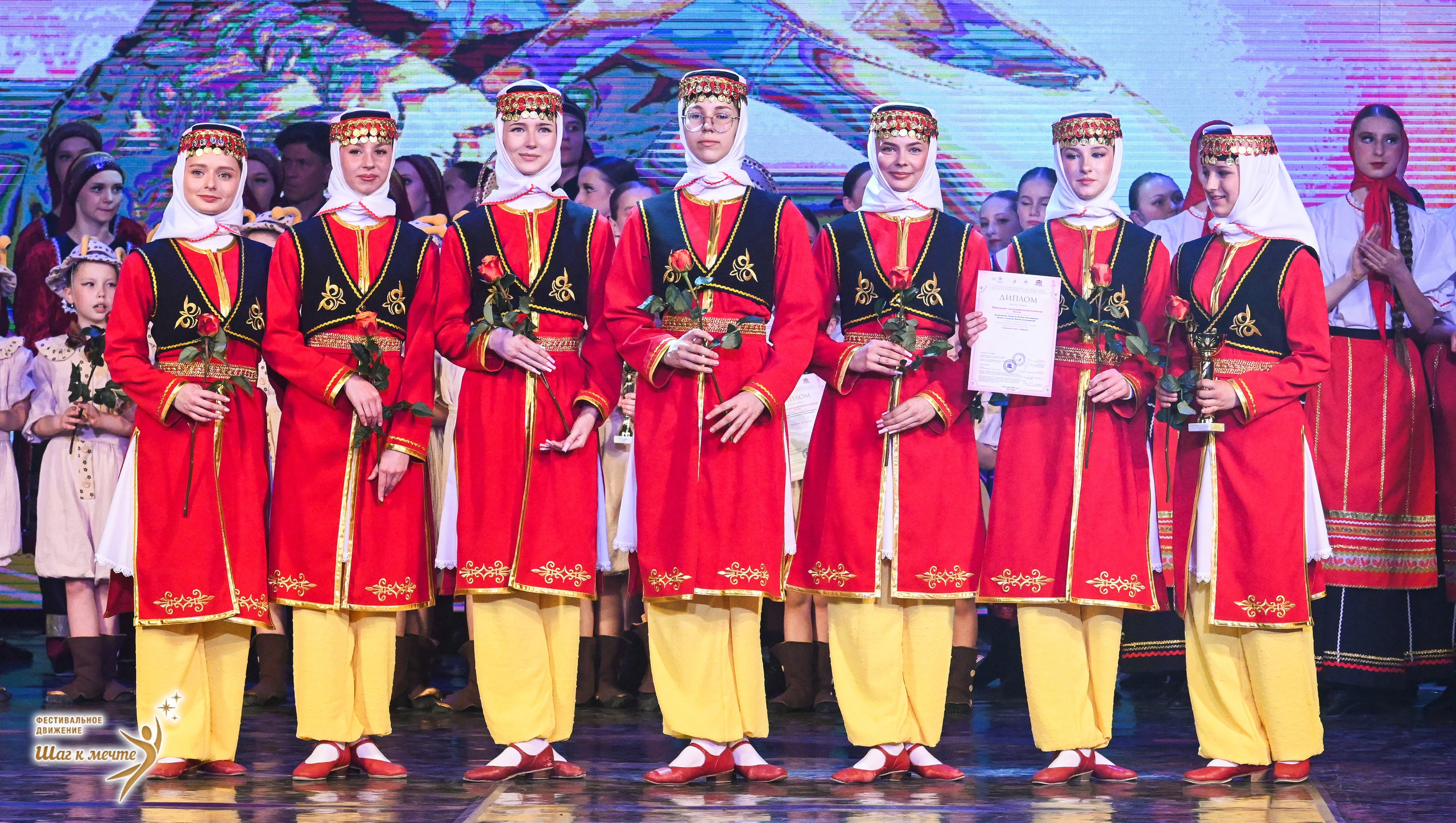30.05.2026 «Шаг к мечте» Фестиваль-конкурс «МИР ПОД НАЗВАНИЕМ ИСКУССТВО ТАНЦА» г. Кострома. Медиастудия Фото Концепт