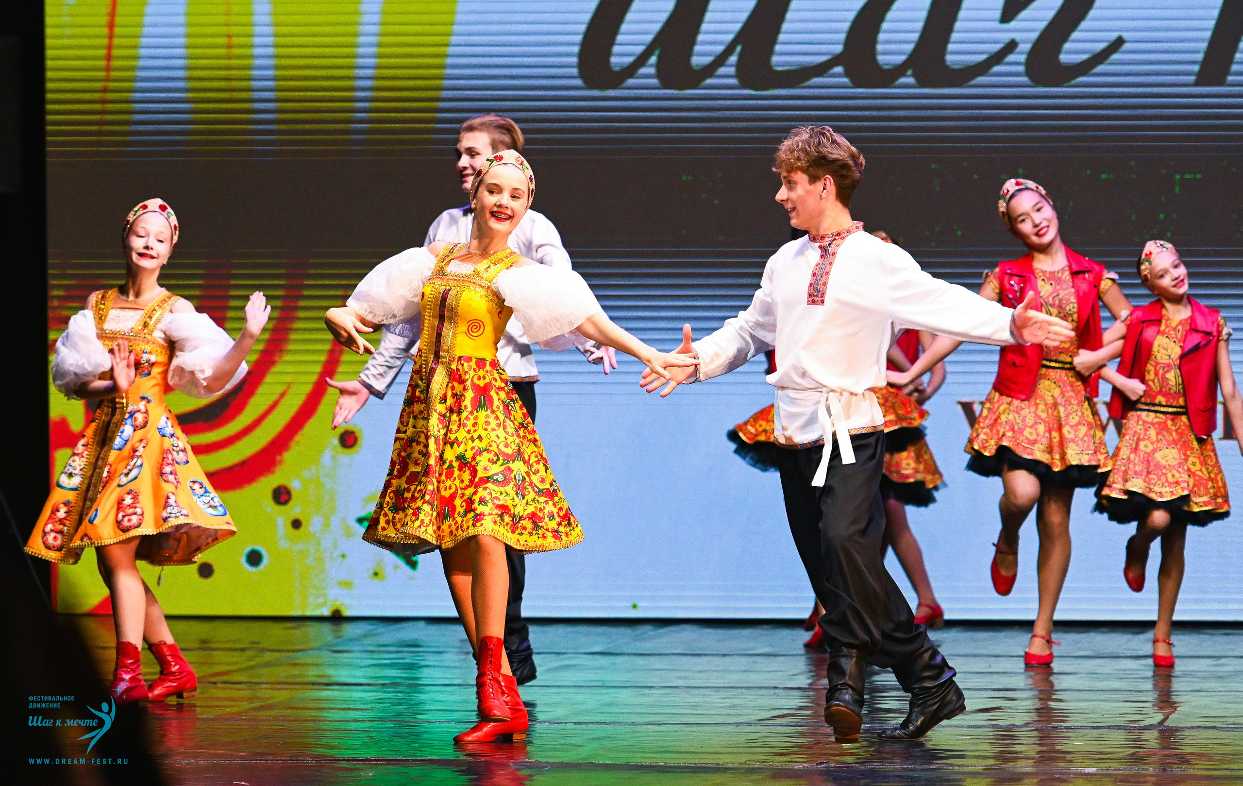 25.10.2025 Фестивальное движение «Шаг к мечте» г. Минск. Медиастудия Фото Концепт
