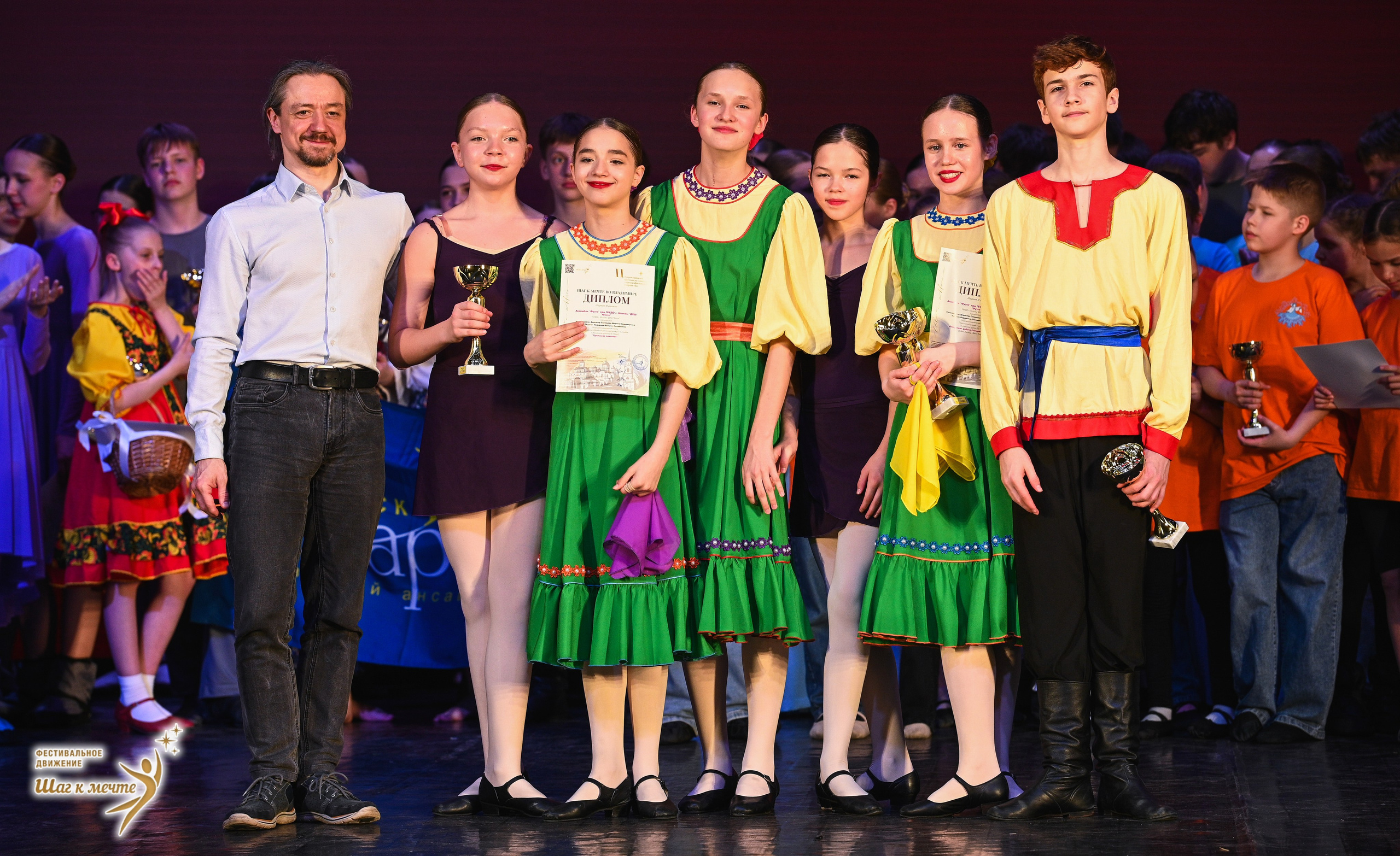 16.05.2026 Фестивальное движение «Шаг к мечте» г. Владимир. Медиастудия Фото Концепт