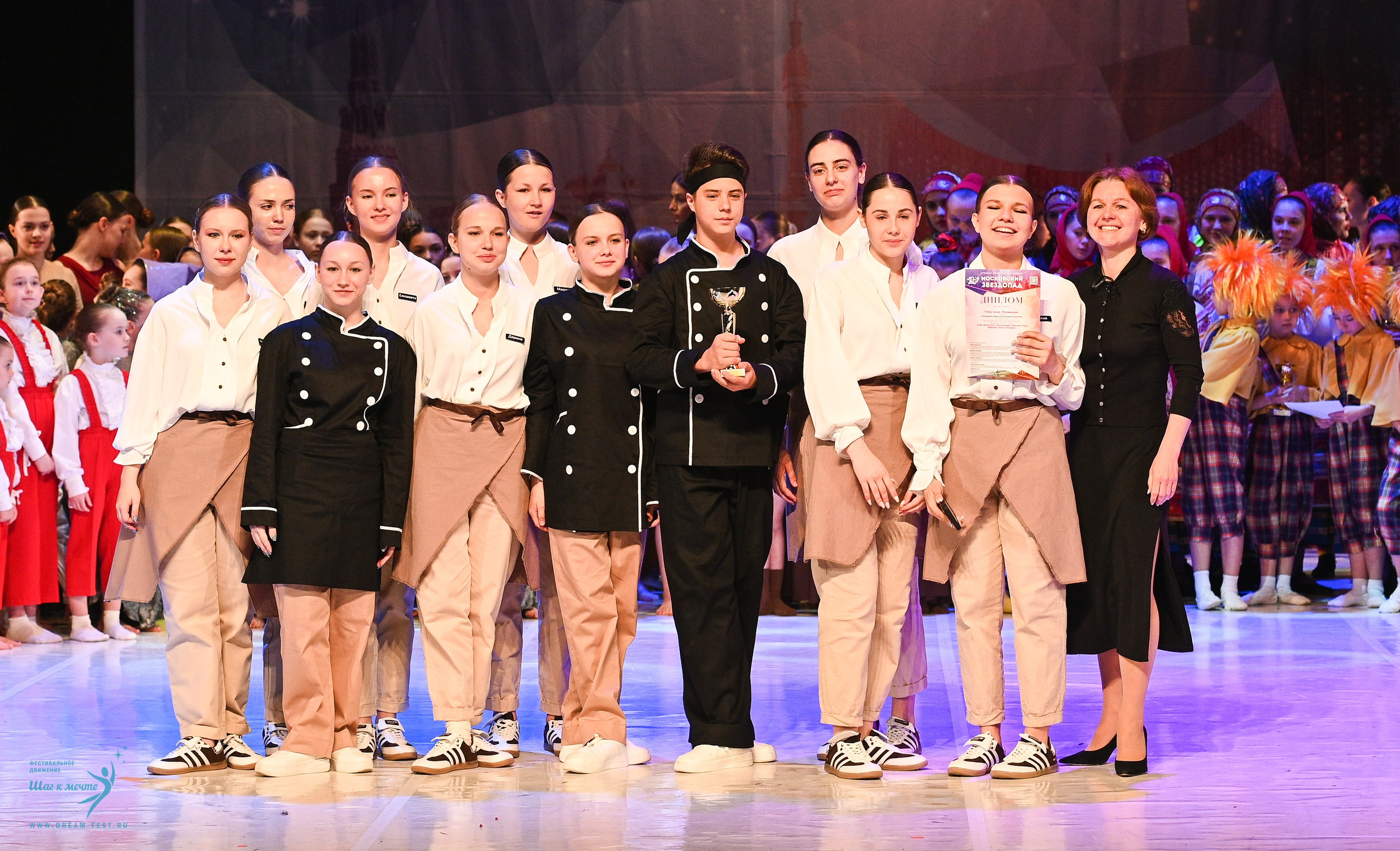 17.05.2025 «Московский Звездопад» Фестивальное движение «Шаг к мечте» г. Москва. Медиастудия Фото Концепт