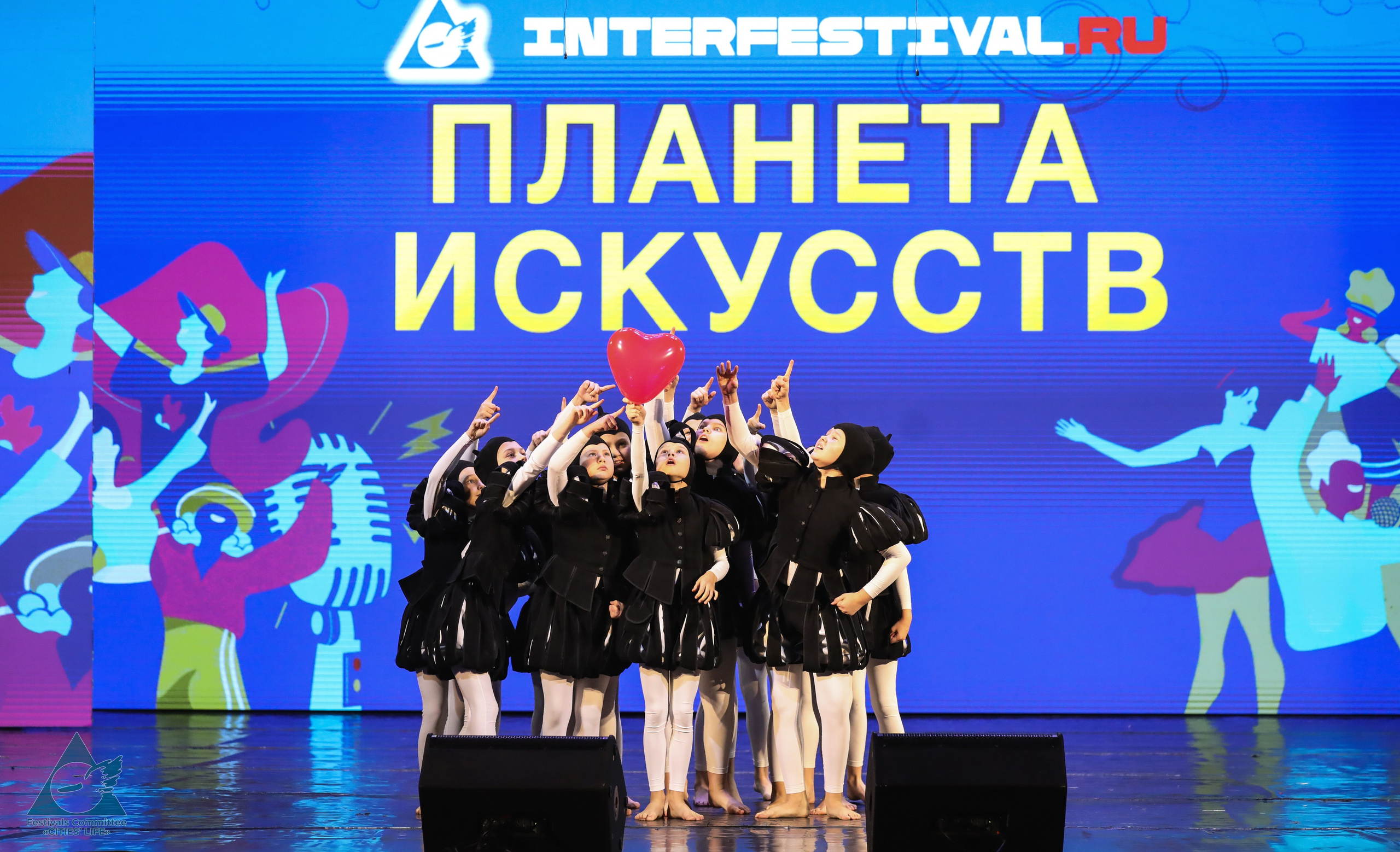 15.11.2025 «Жизнь Городов» Фестиваль-конкурс «ПЛАНЕТА ИСКУССТВ» г. Минск. Медиастудия Фото Концепт