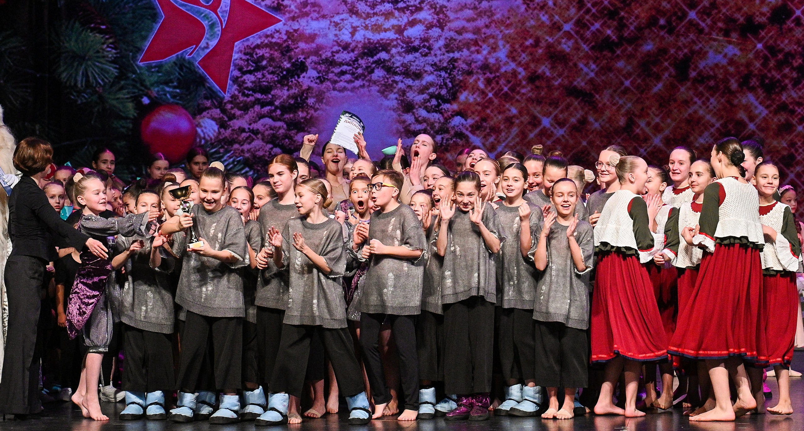 14.11.2024 «Новогодний Звездопад Талантов» Фестивальное движение «Шаг к мечте» г. Москва. Медиастудия Фото Концепт