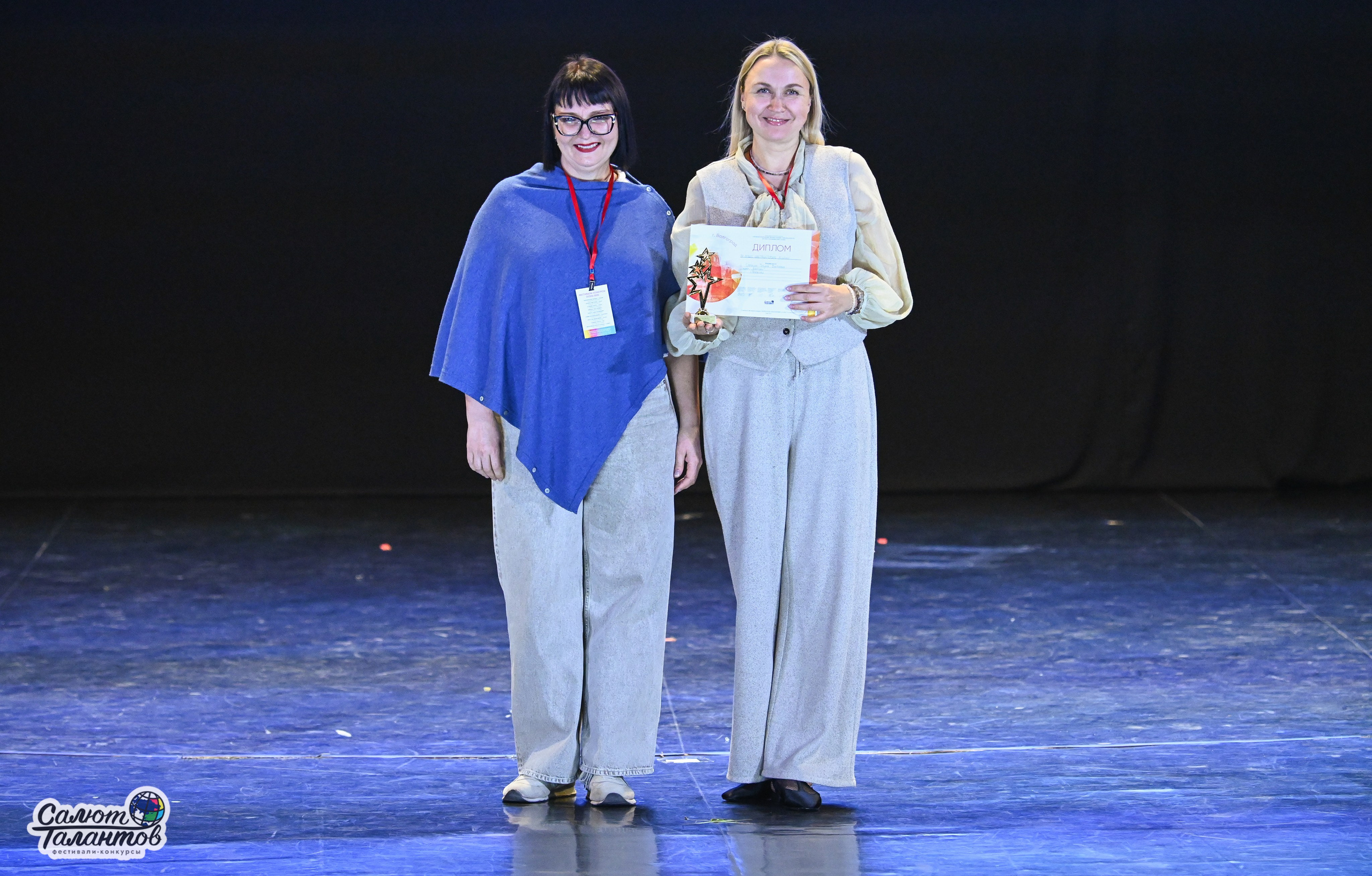 05.05.2025 «Салют Талантов» 9-й Фестиваль-Конкурс г. Волгоград. Медиастудия Фото Концепт