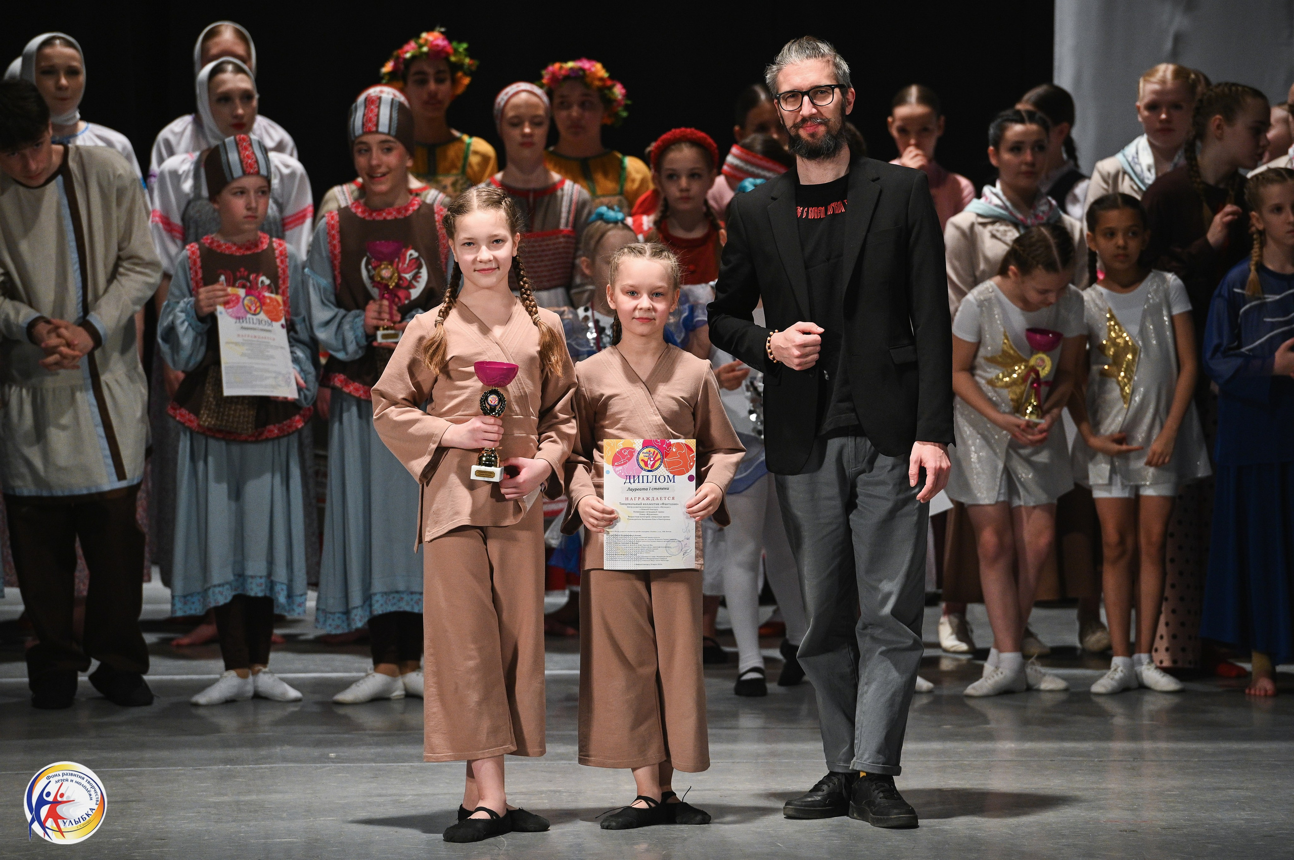 29.03.2026 Международный хореографический конкурс «Новые имена» г. Нижний Новгород. Медиастудия Фото Концепт