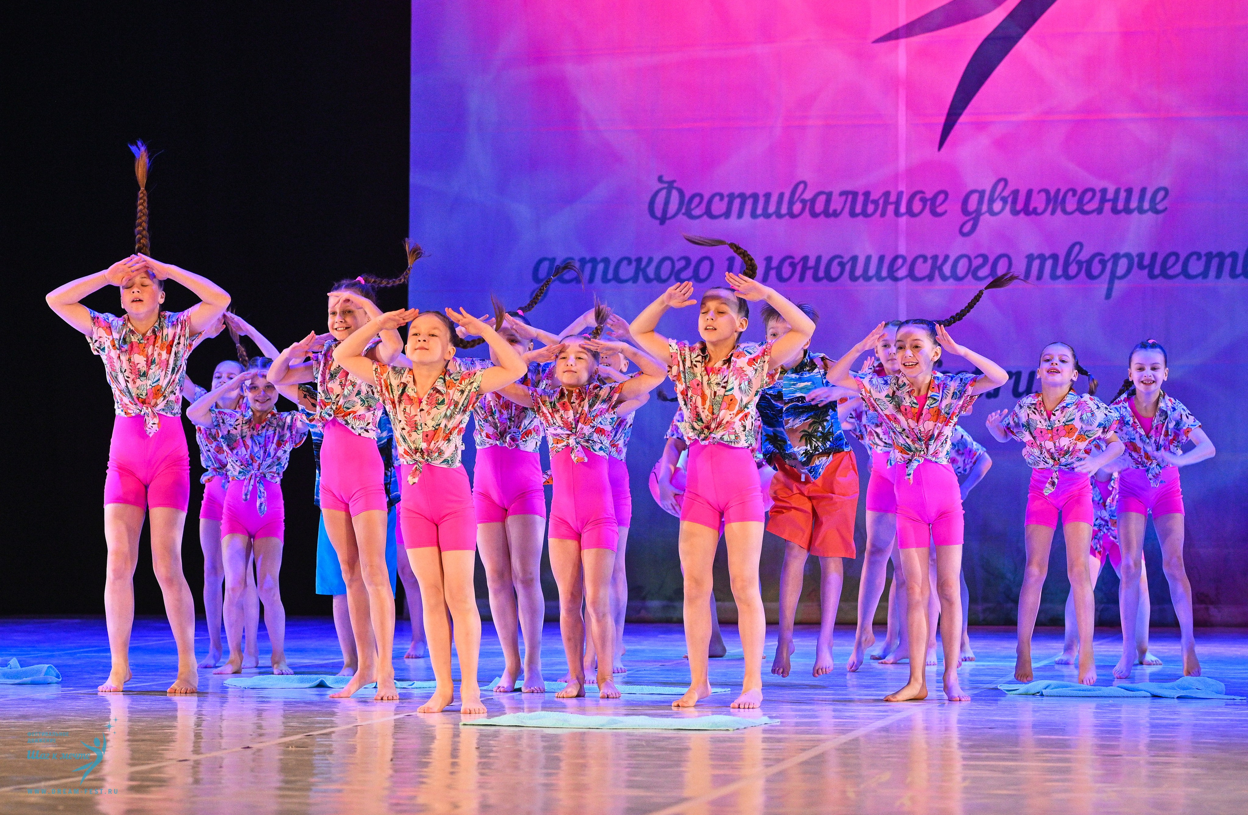 11.04.2025 Фестивальное движение «Шаг к мечте» г. Москва. Медиастудия Фото Концепт