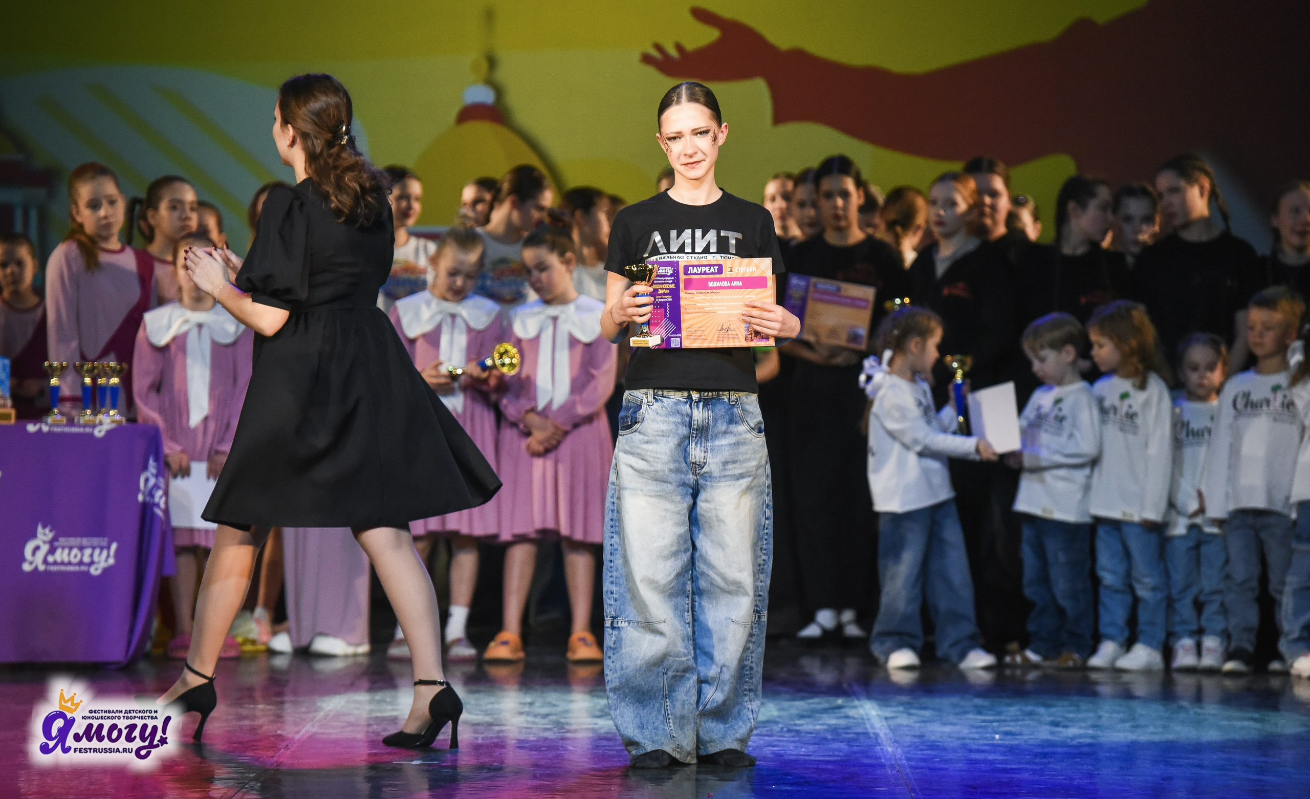 21.02.2026 «Я МОГУ!» 89-й Международный фестиваль-конкурс «Вдохновение. Зима» г. Санкт-Петербург. Медиастудия Фото Концепт