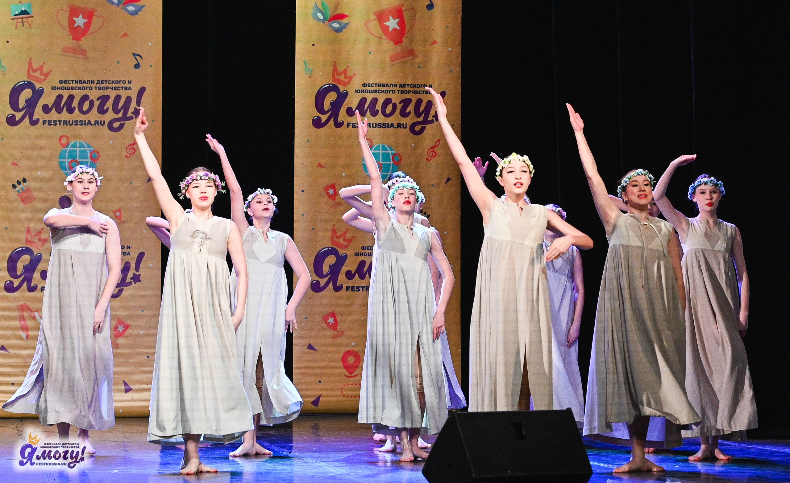 22.02.2025 «Я МОГУ!» Международный фестиваль-конкурс «Вдохновение. Зима» г. Санкт-Петербург. Медиастудия Фото Концепт