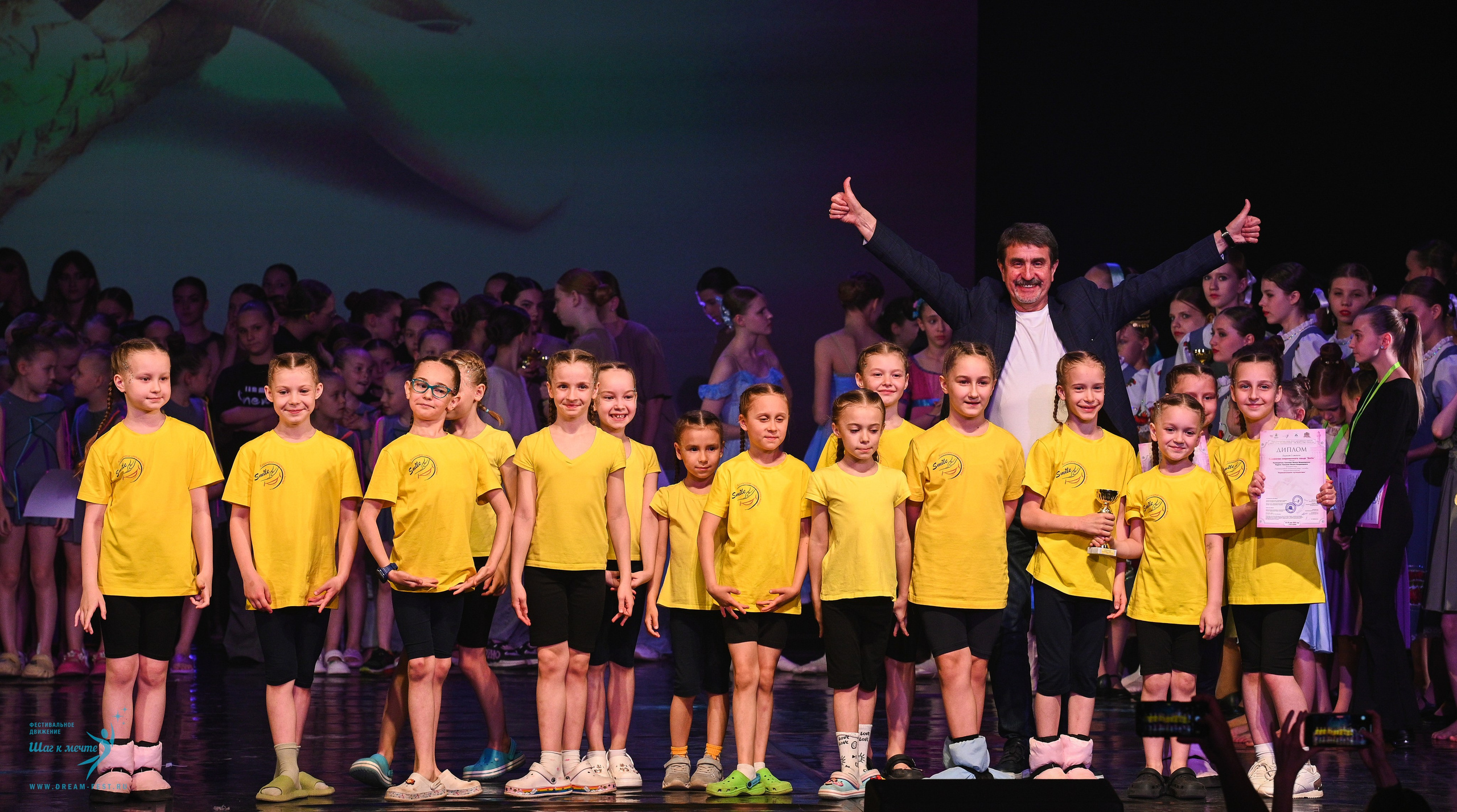 24.05.2025 «Мир под названием — Искусство танца» Фестивальное движение «Шаг к мечте» г. Кострома. Медиастудия Фото Концепт