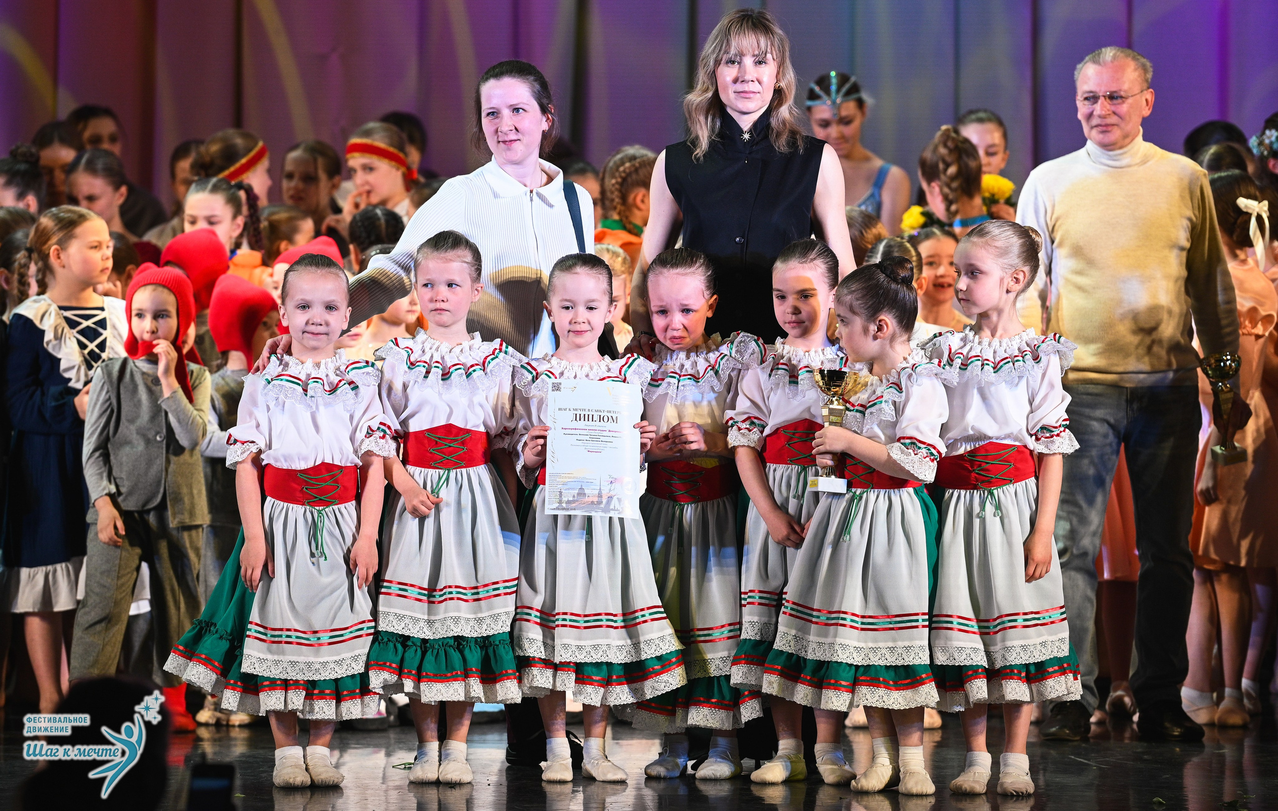 25.04.2026 Фестивальное движение «Шаг к мечте» г. Санкт-Петербург. Медиастудия Фото Концепт