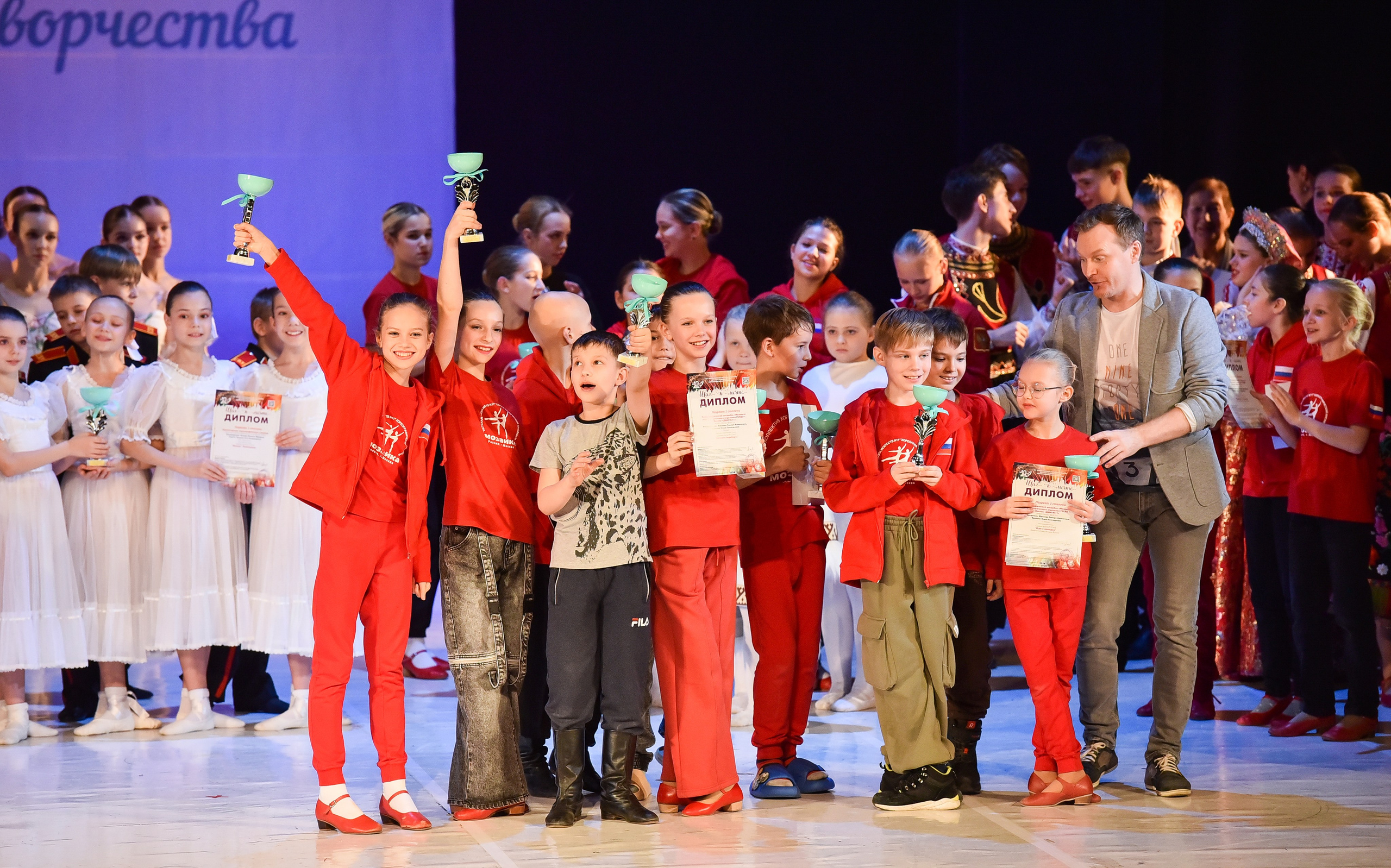 30.11.2024 Фестивальное движение «Шаг к мечте» Москва. Медиастудия Фото Концепт