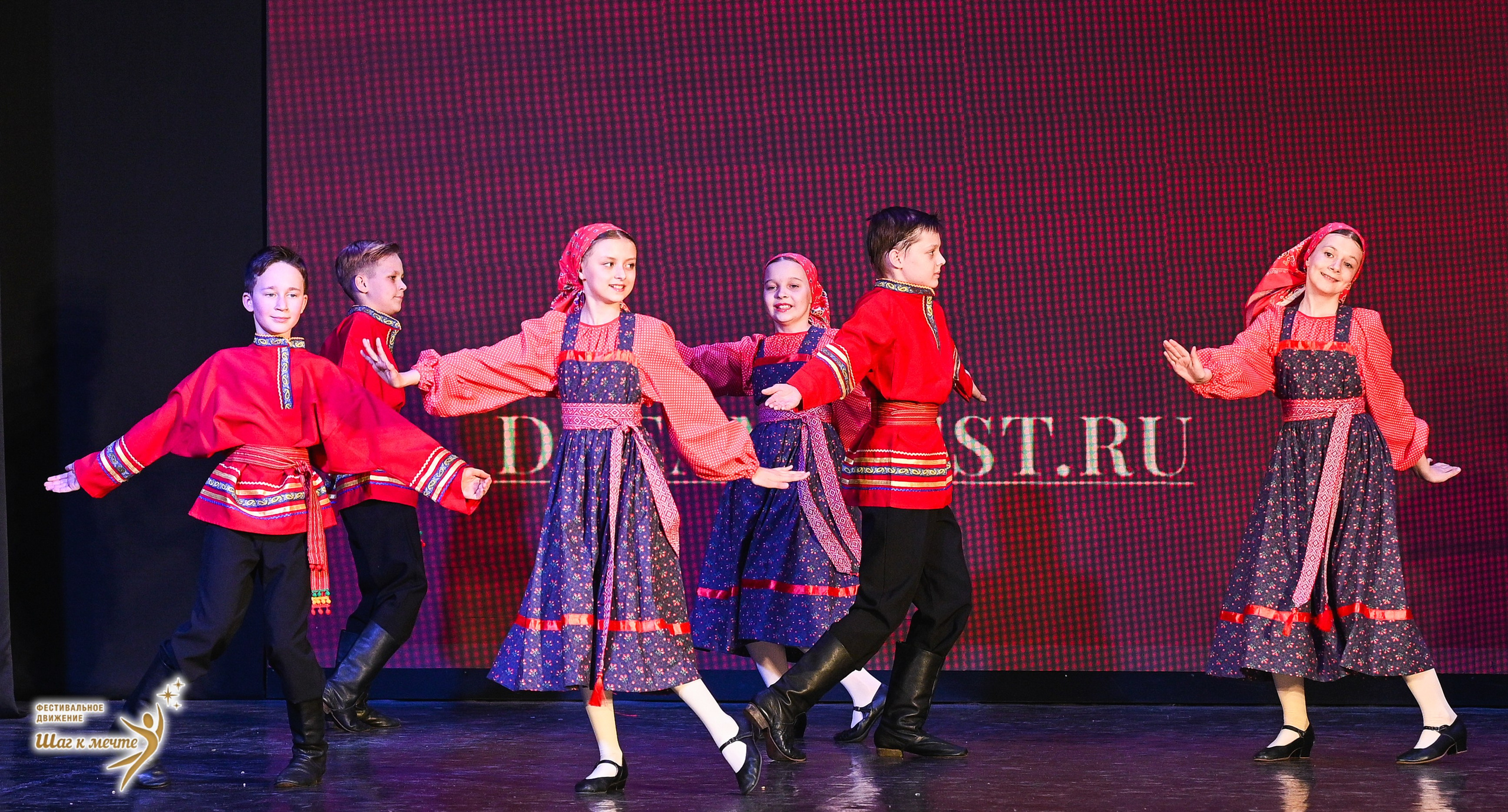 16.05.2026 Фестивальное движение «Шаг к мечте» г. Владимир. Медиастудия Фото Концепт